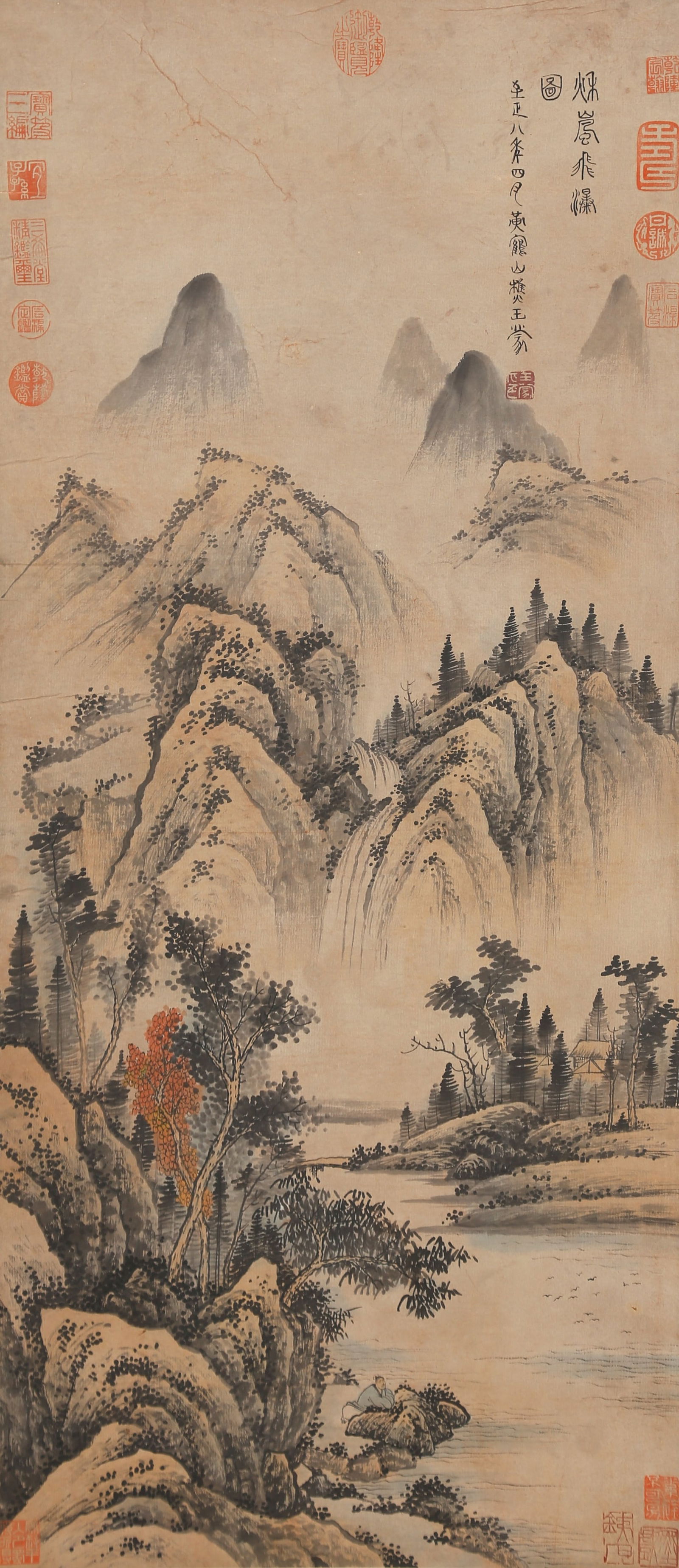 A LANDSCAPE PAINTING ON PAPER BY WANG MENG.王蒙: Landscape Painting on Paper by Wang Meng.王蒙