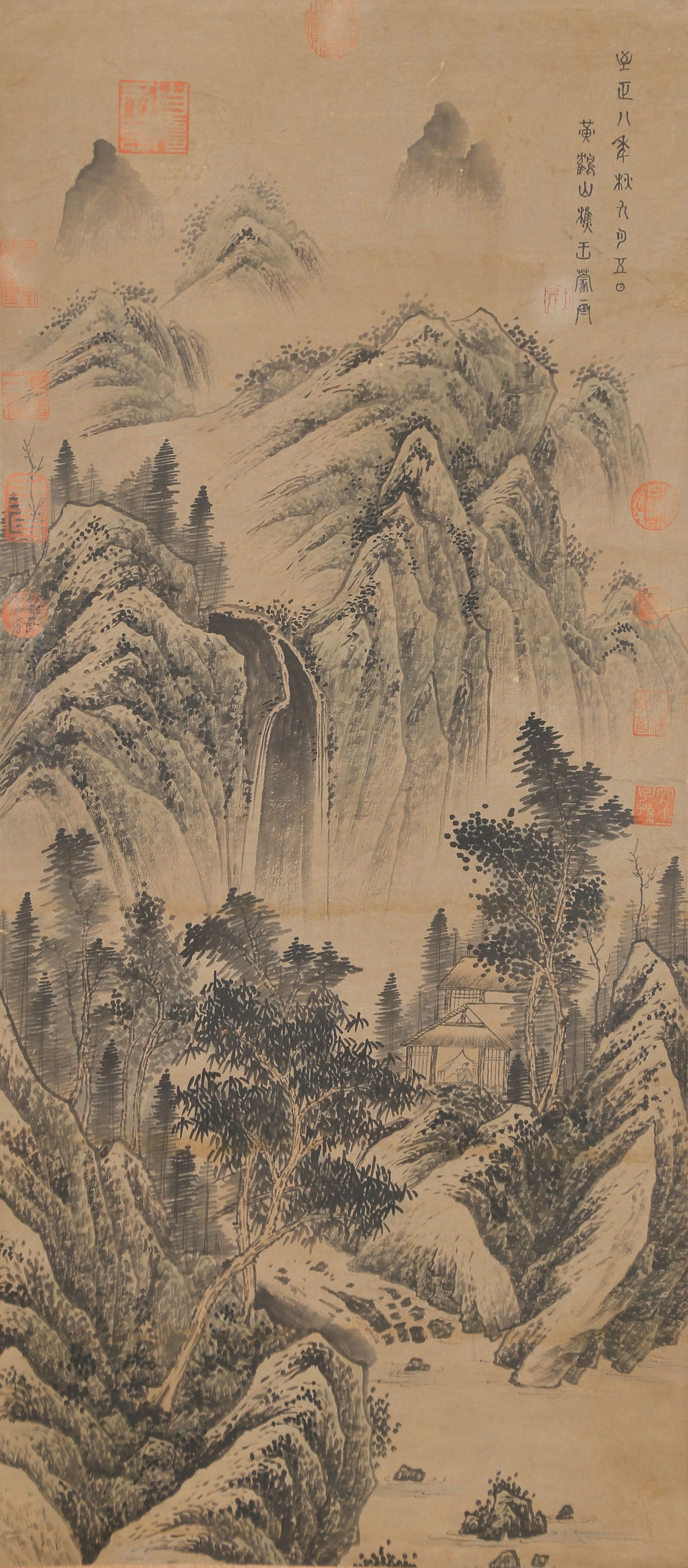 A LANDSCAPE PAINTING ON PAPER BY WANG MENG.王蒙: Landscape Painting on Paper by Wang Meng.王蒙