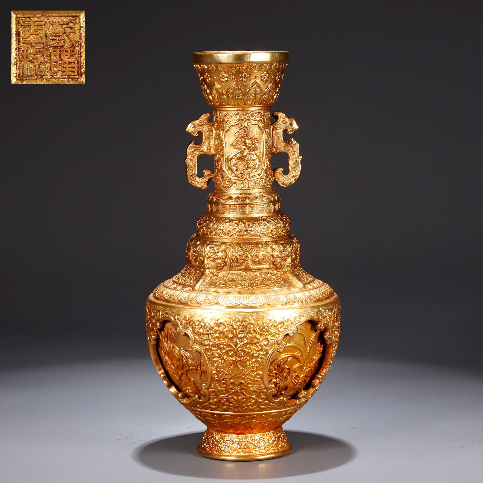 A BRONZE GILDED REVOLVING HEART VASE (1 of 9)