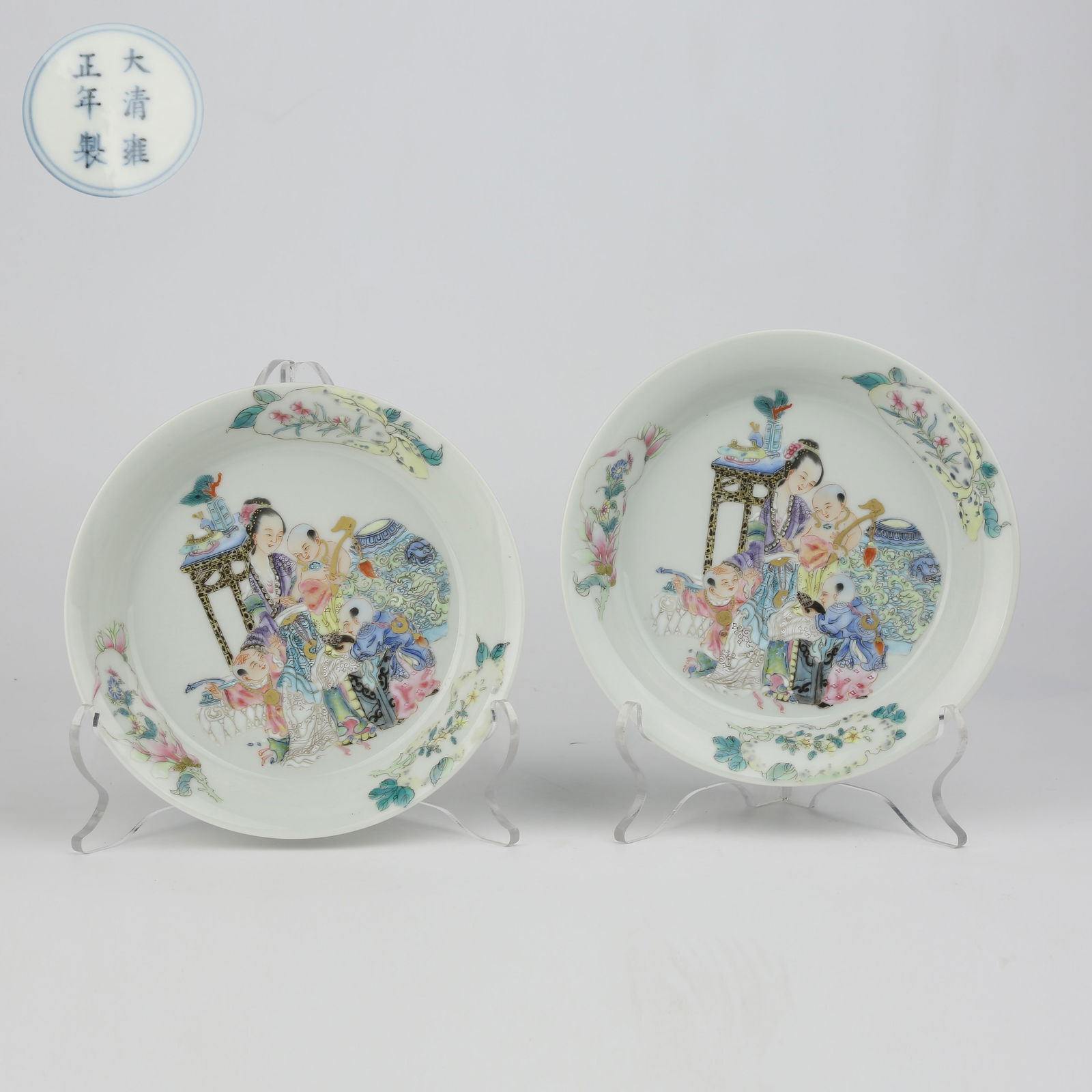A SET OF FAMILLE-ROSE PLATES WITH TEACHING CHILDREN DESIGN: Set of Famille-Rose Plates with Teaching Children Design
