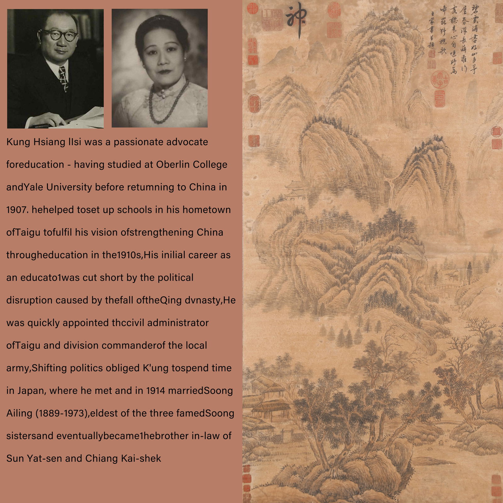 A LANDSCAPE PAINTING ON PAPER BY WANG MENG.王蒙: Landscape Painting on Paper by Wang Meng.王蒙.PROVENANCE: Highlight of this sale is part of the collection of K'ung Hsiang-Hsi (Kong Xiangxi, 孔祥熙, 1880-1967). Born in