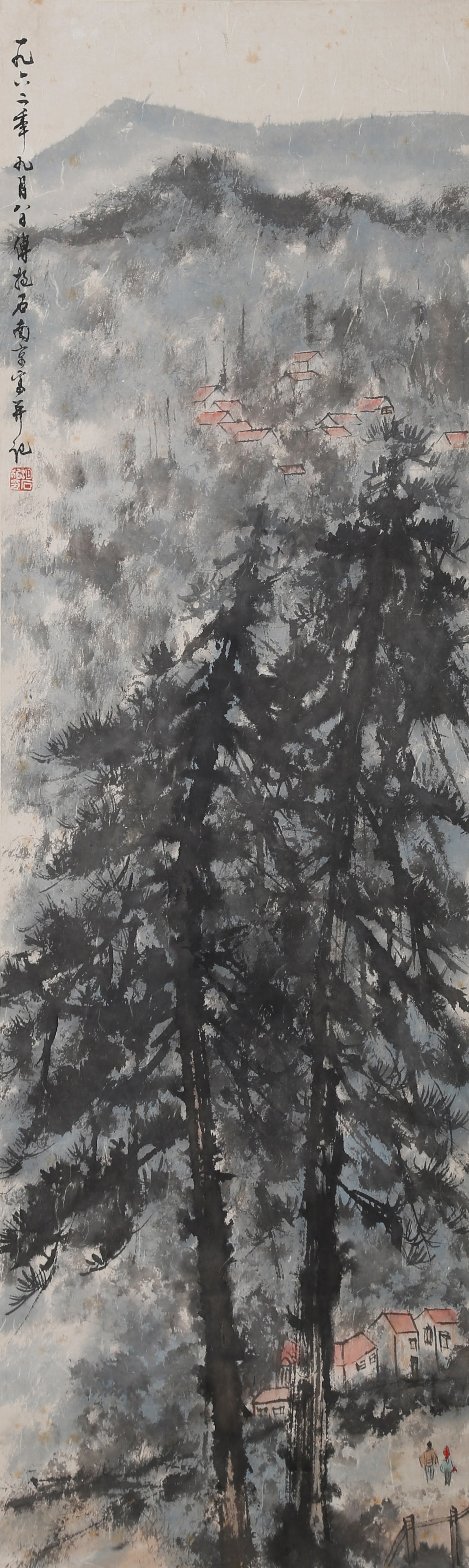 A LANDSCAPE PAINTING ON PAPER BY FU BAOSHI.傅抱石: Landscape Painting on Paper by Fu Baoshi.傅抱石