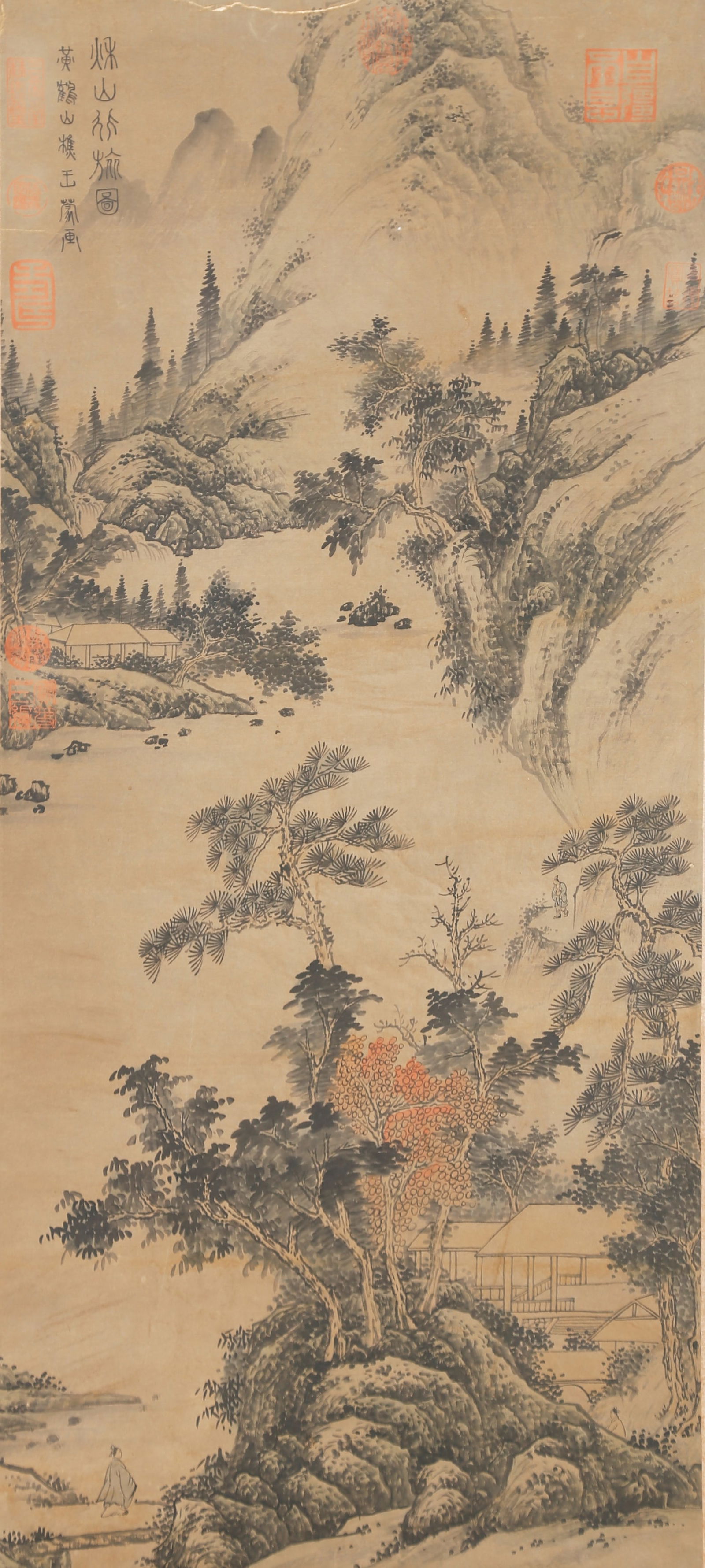 A LANDSCAPE PAINTING ON PAPER BY WANG MENG.王蒙: Landscape Painting on Paper by Wang Meng.王蒙