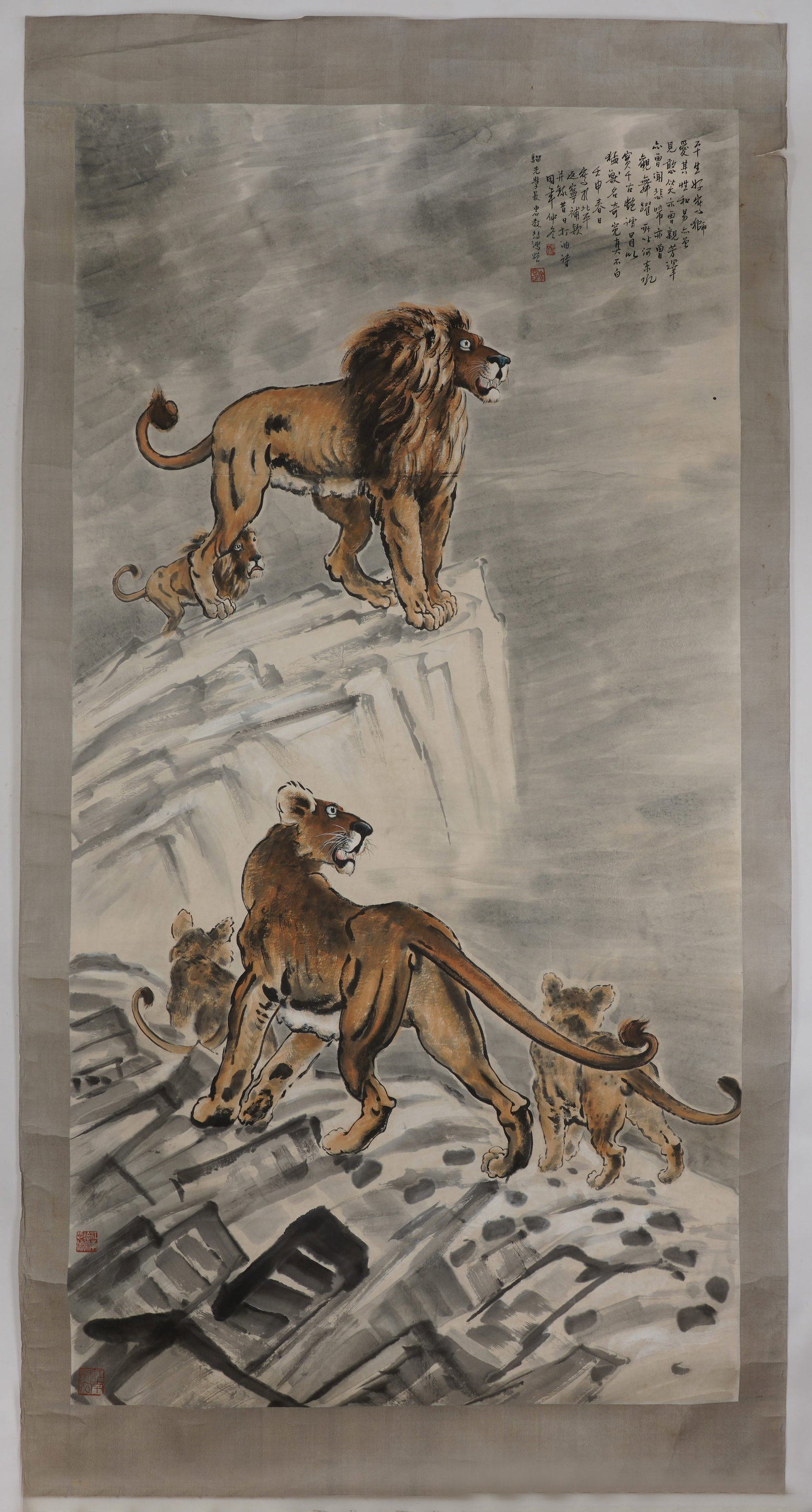 A LION PAINTING BY XU BEIHONG.徐悲鴻: Lion painting by Xu Beihong.徐悲鴻