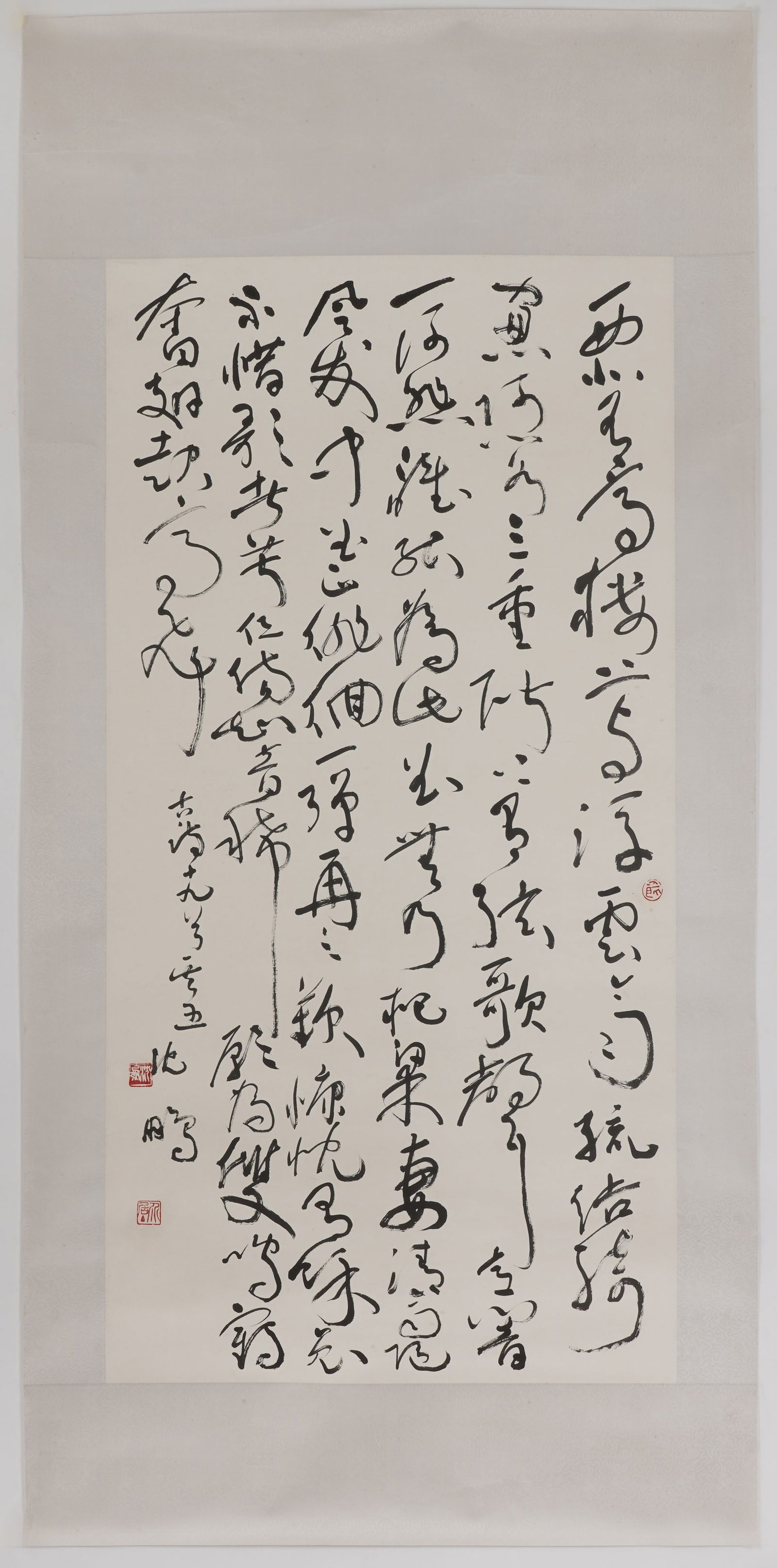 A CALLIGRAPHY BY SHEN PENG.沈鵬 (1 of 10)