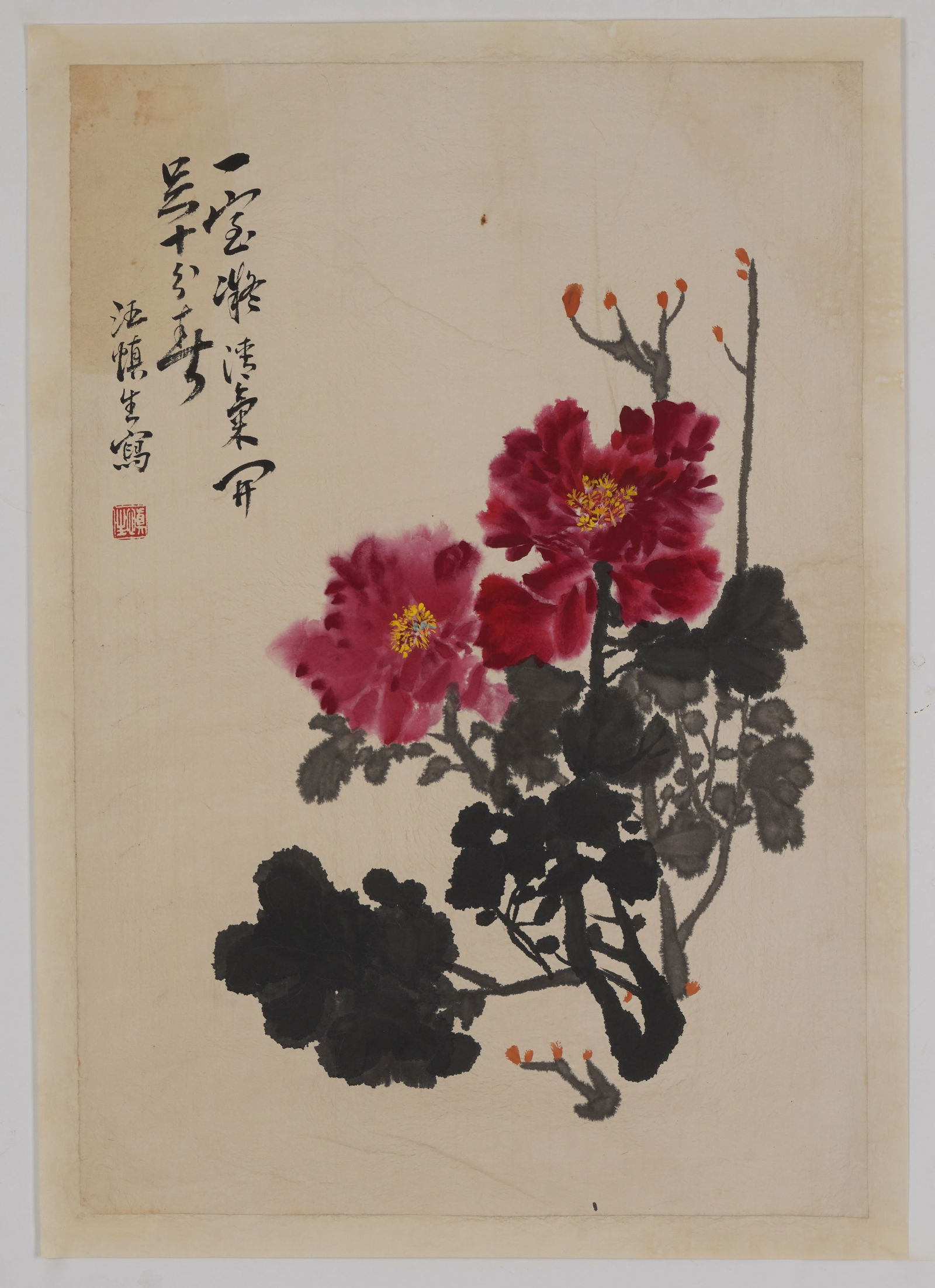 A FLOWER PAINTING BY WANG SHENSHENG.汪慎生 (1 of 9)