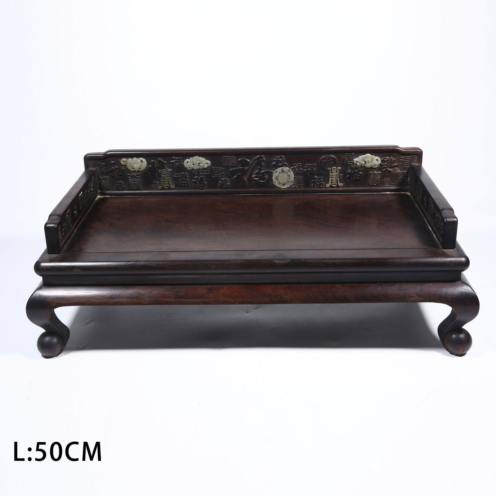 A ZITAN SIDE TABLE WITH BLESSING AND LONGEVITY MOTIF: Zitan Side Table with Blessing and Longevity Motif