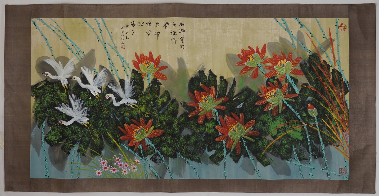 A FLOWER-AND-BIRD PAINTING BY HUANG YONGYU.黃永玉 (1 of 14)