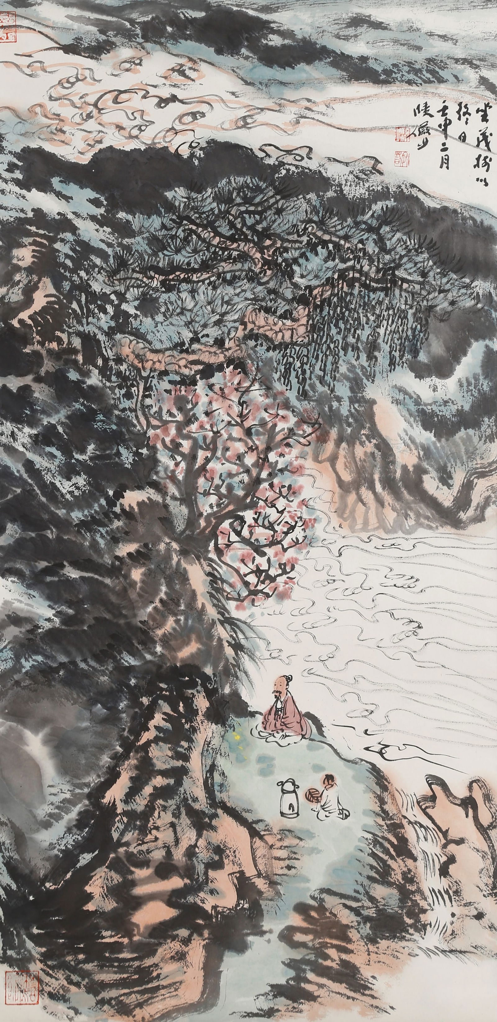 A LANDSCAPE PAINTING ON PAPER BY LU YANSHAO.陸儼少: Landscape Painting on Paper by Lu Yanshao.陸儼少