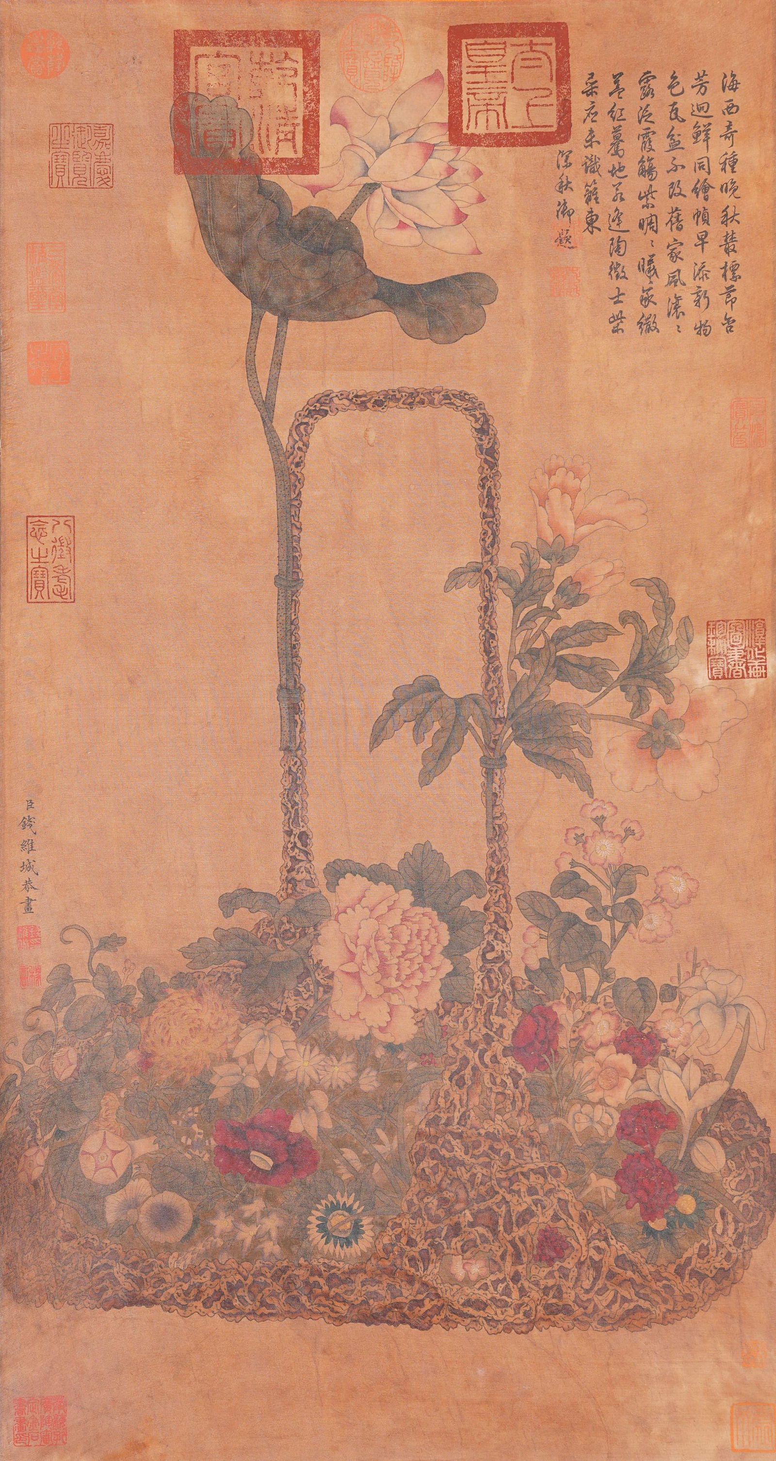 A SILK FLORAL PAINTING BY QIAN WEICHENG.錢維城: Silk floral painting by Qian Weicheng.錢維城