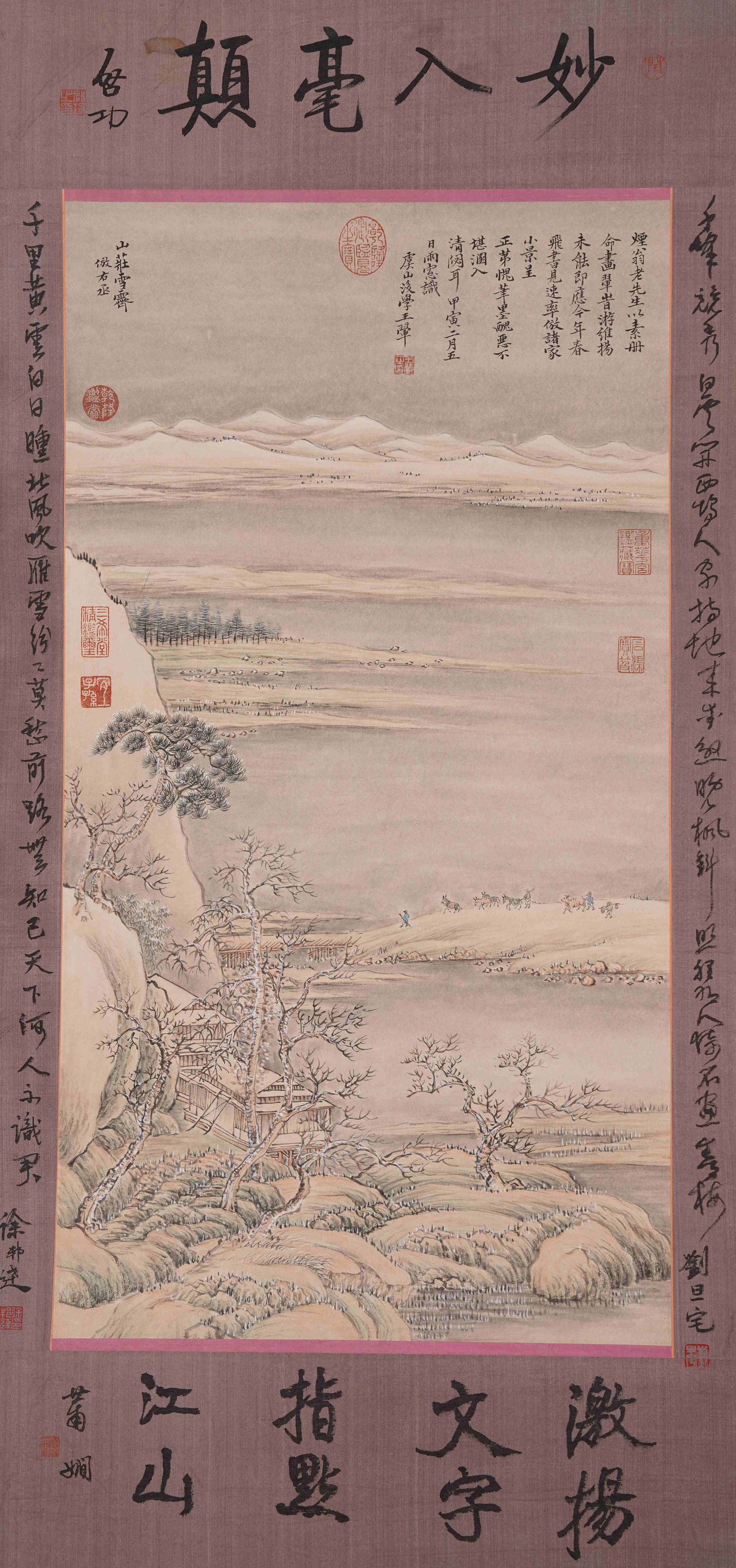 A LANDSCAPE PAINTING ON PAPER BY WANG HUI.王翚: Landscape painting on paper by Wang Hui.王翚