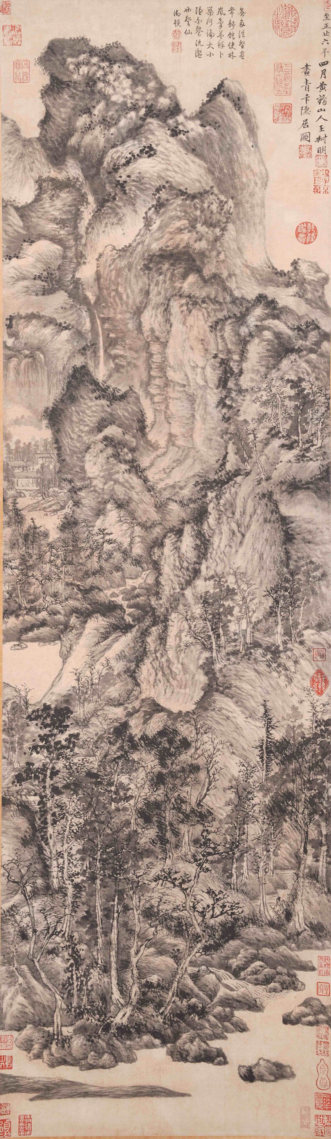 A LANDSCAPE PAINTING ON PAPER BY WANG MENG.王蒙: Landscape painting on paper by Wang Meng.王蒙