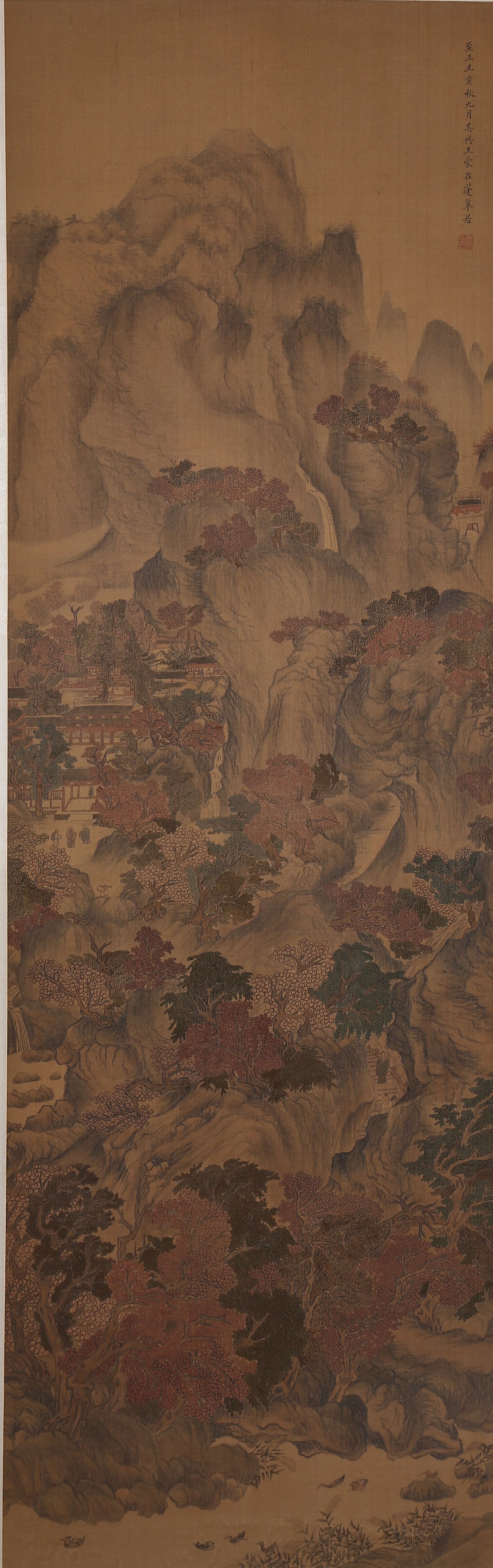 A LANDSCAPE PAINTING ON SILK BY WANG MENG.王蒙: Landscape painting on silk by Wang Meng.王蒙