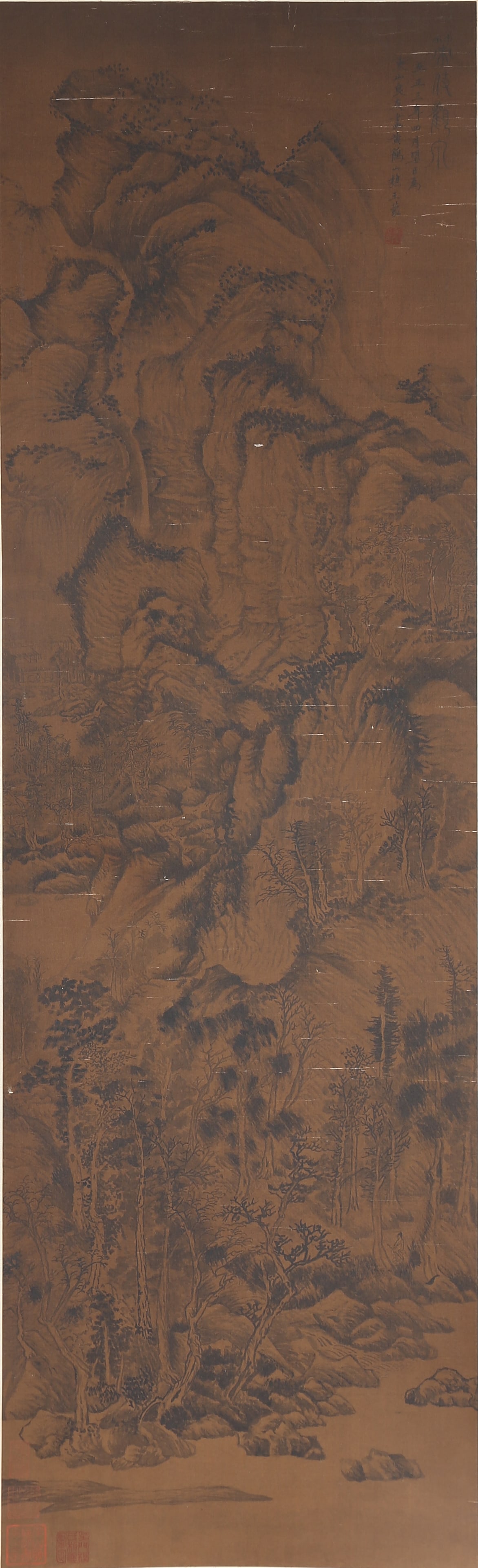 A LANDSCAPE PAINTING ON SILK BY WANG MENG.王蒙: Landscape painting on silk by Wang Meng.王蒙
