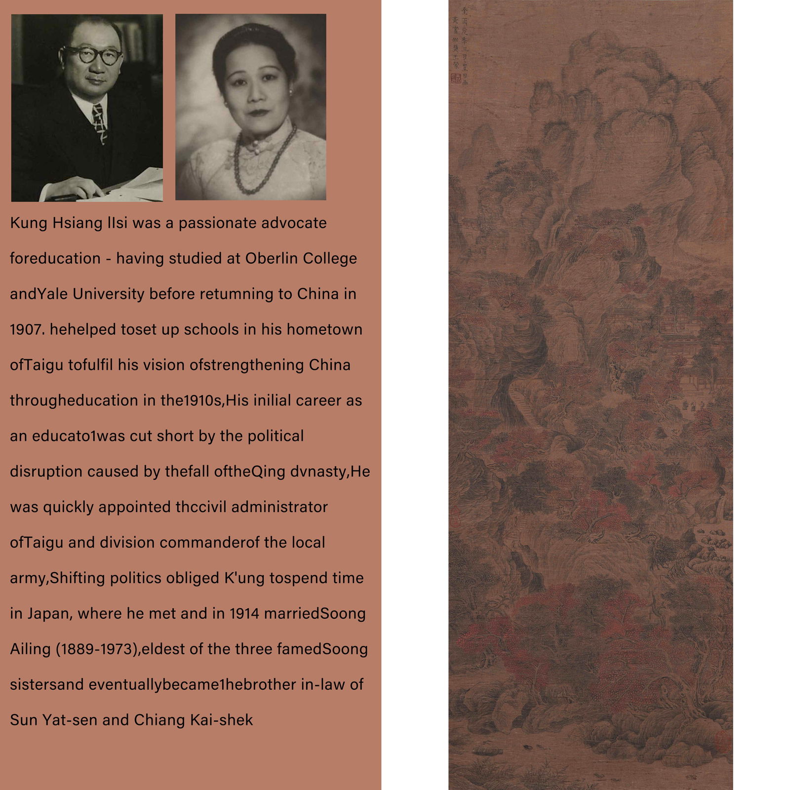 A LANDSCAPE PAINTING ON SILK BY WANG MENG.王蒙: Landscape painting on silk by Wang Meng.王蒙.PROVENANCE: Highlight of this sale is part of the collection of K'ung Hsiang-Hsi (Kong Xiangxi, 孔祥熙, 1880-1967). Born in T