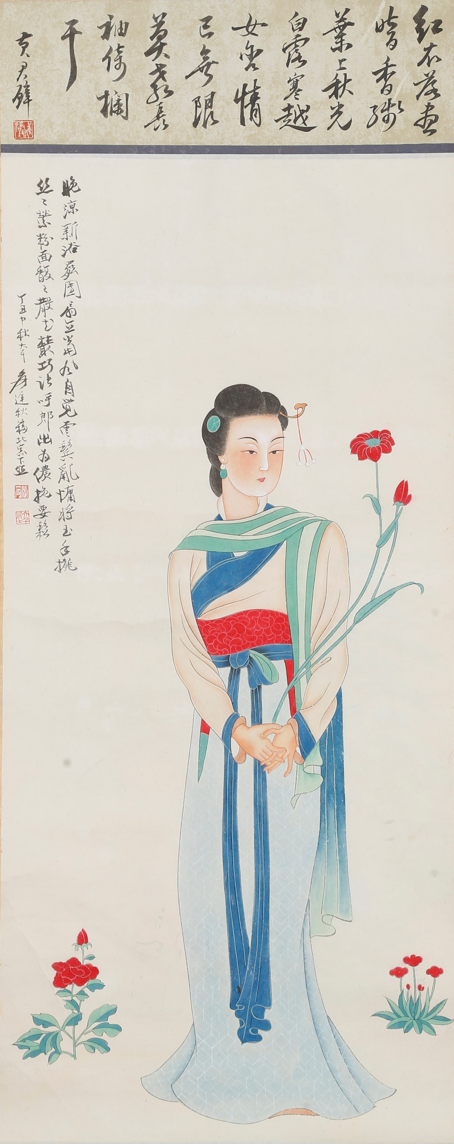 A LADY FIGURE PAINTING ON PAPER BY ZHANG DAQIAN.張大千: Lady Figure Painting on Paper by Zhang Daqian.張大千