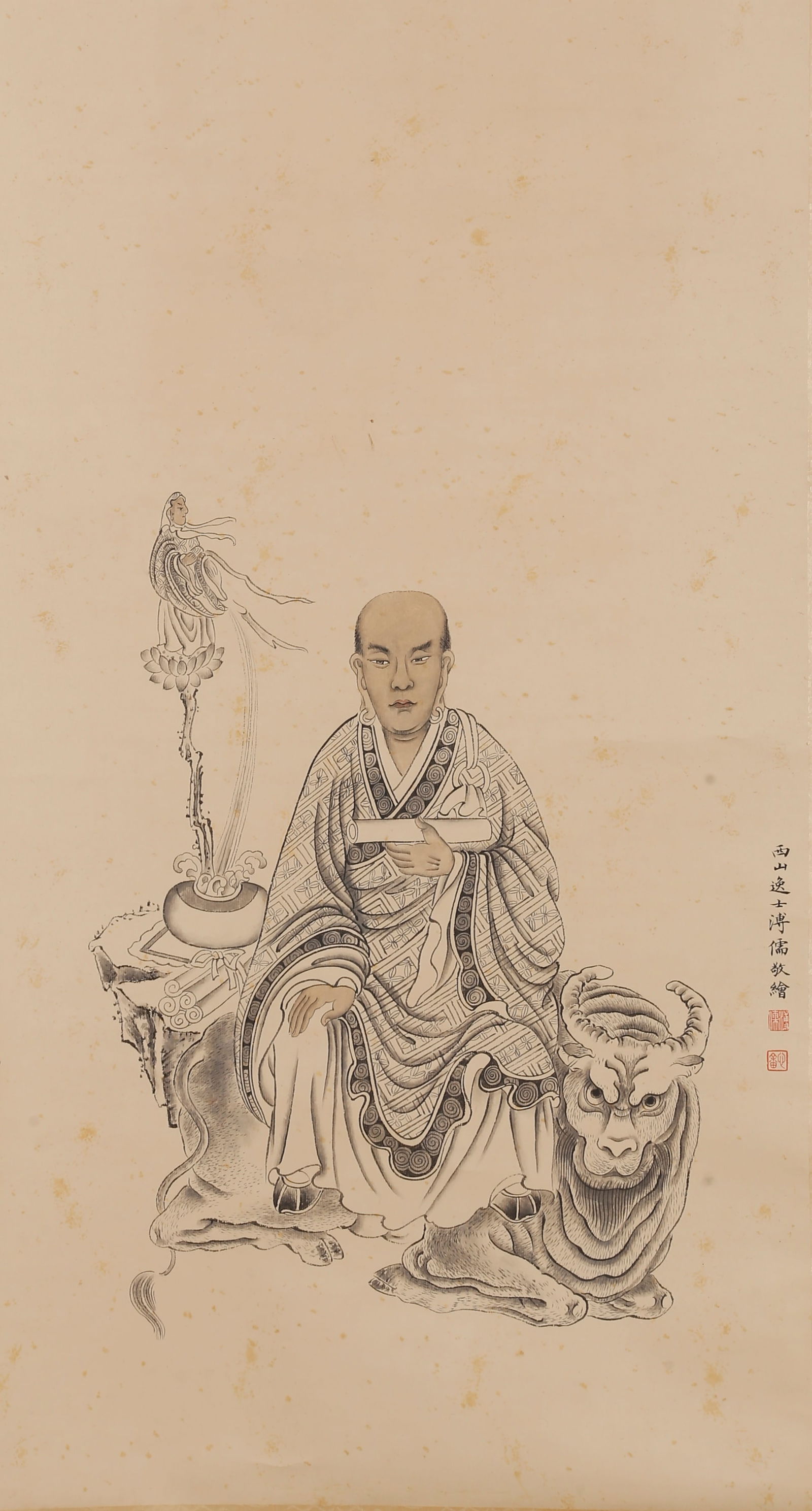 A ARHAT PAINTING ON PAPER BY PU RU.溥儒: Arhat Painting on Paper by Pu Ru.溥儒