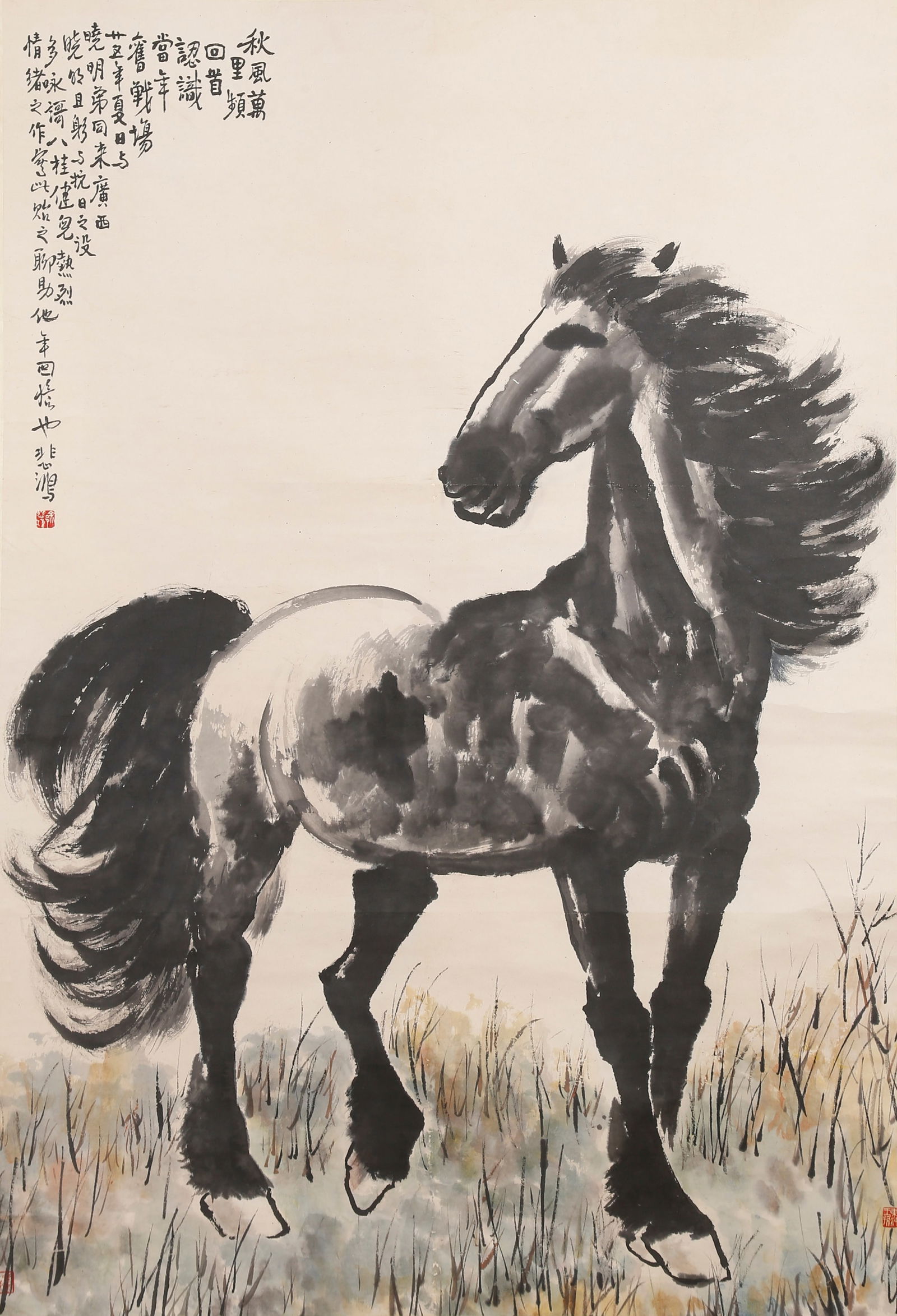 A GALLOPING HORSE PAINTING ON PAPER BY XU BEIHONG.徐悲鴻: Galloping Horse Painting on Paper by Xu Beihong.徐悲鴻