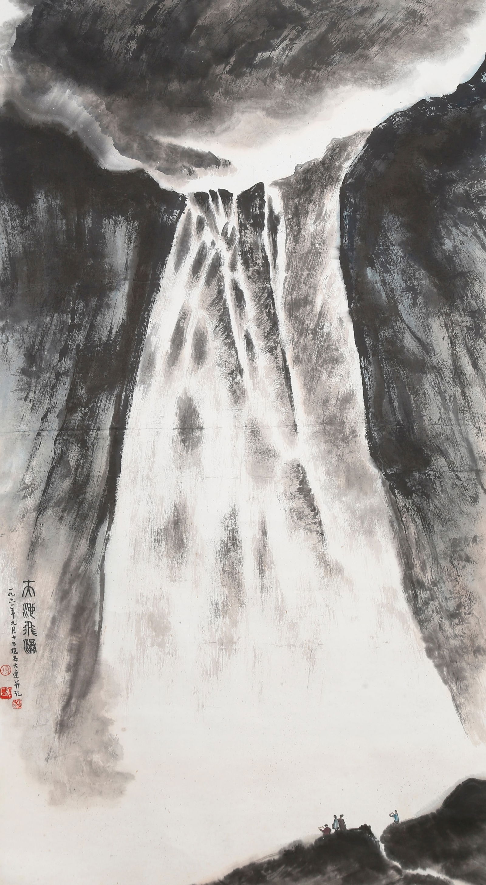 A LANDSCAPE PAINTING ON PAPER BY FU BAOSHI.傅抱石: Landscape Painting on Paper by Fu Baoshi.傅抱石