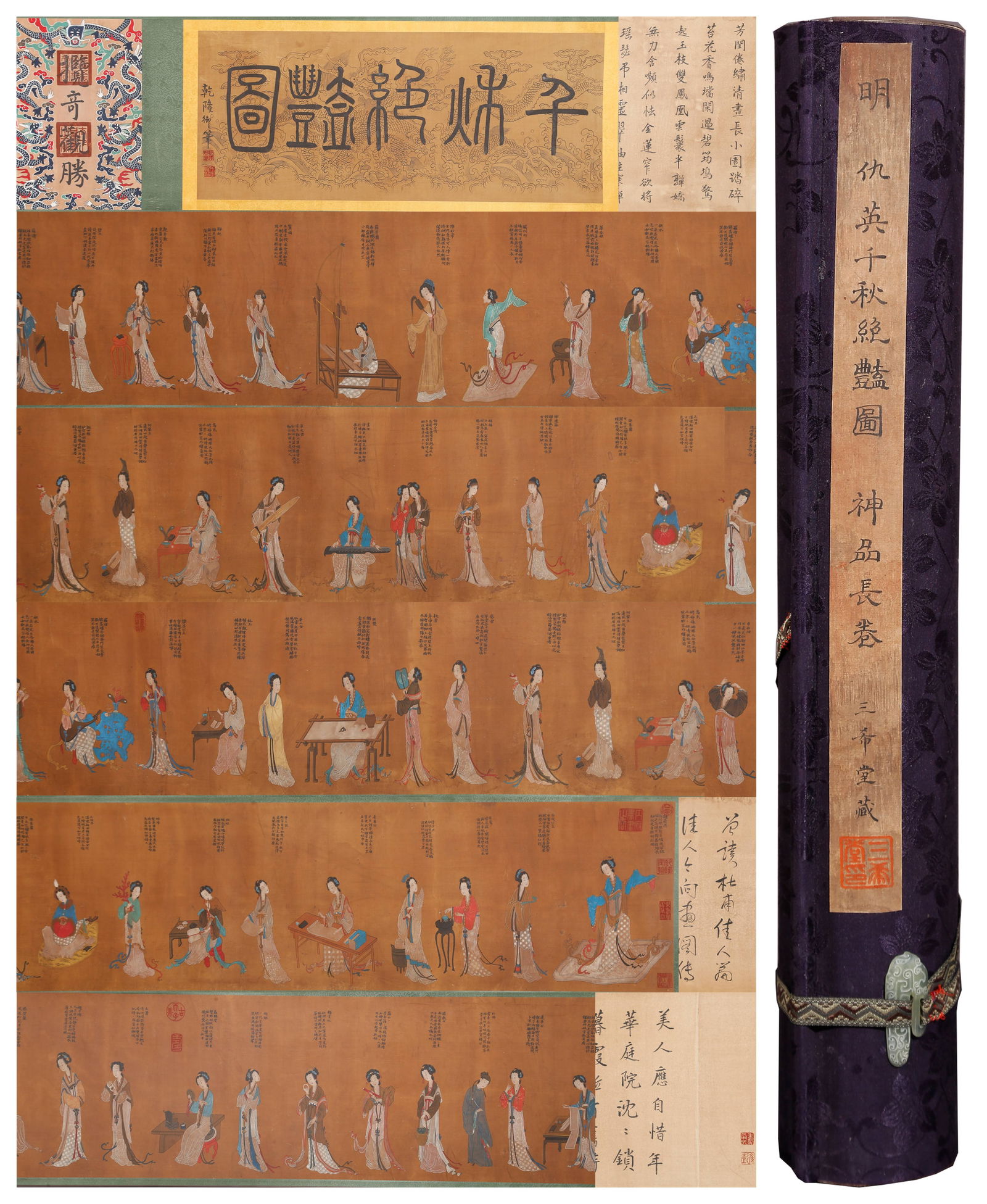 A THOUSAND AUTUMNS OF EXCEPTIONAL BEAUTY PAINTING HANDSCROLL ON SILK BY QIU YING.仇英: Thousand Autumns of Exceptional Beauty painting handscroll on silk by Qiu Ying.仇英