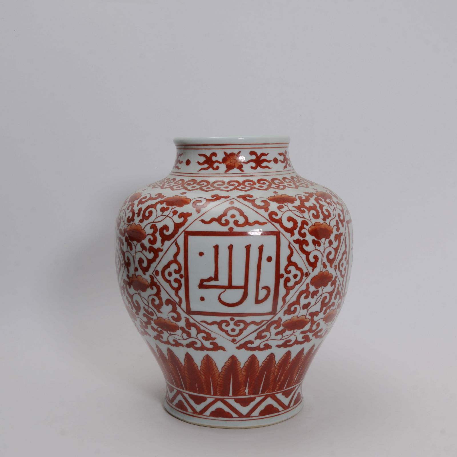 A RED CINNABAR ENTWINED BRANCH AWEN JAR: Red Cinnabar Entwined Branch Awen Jar