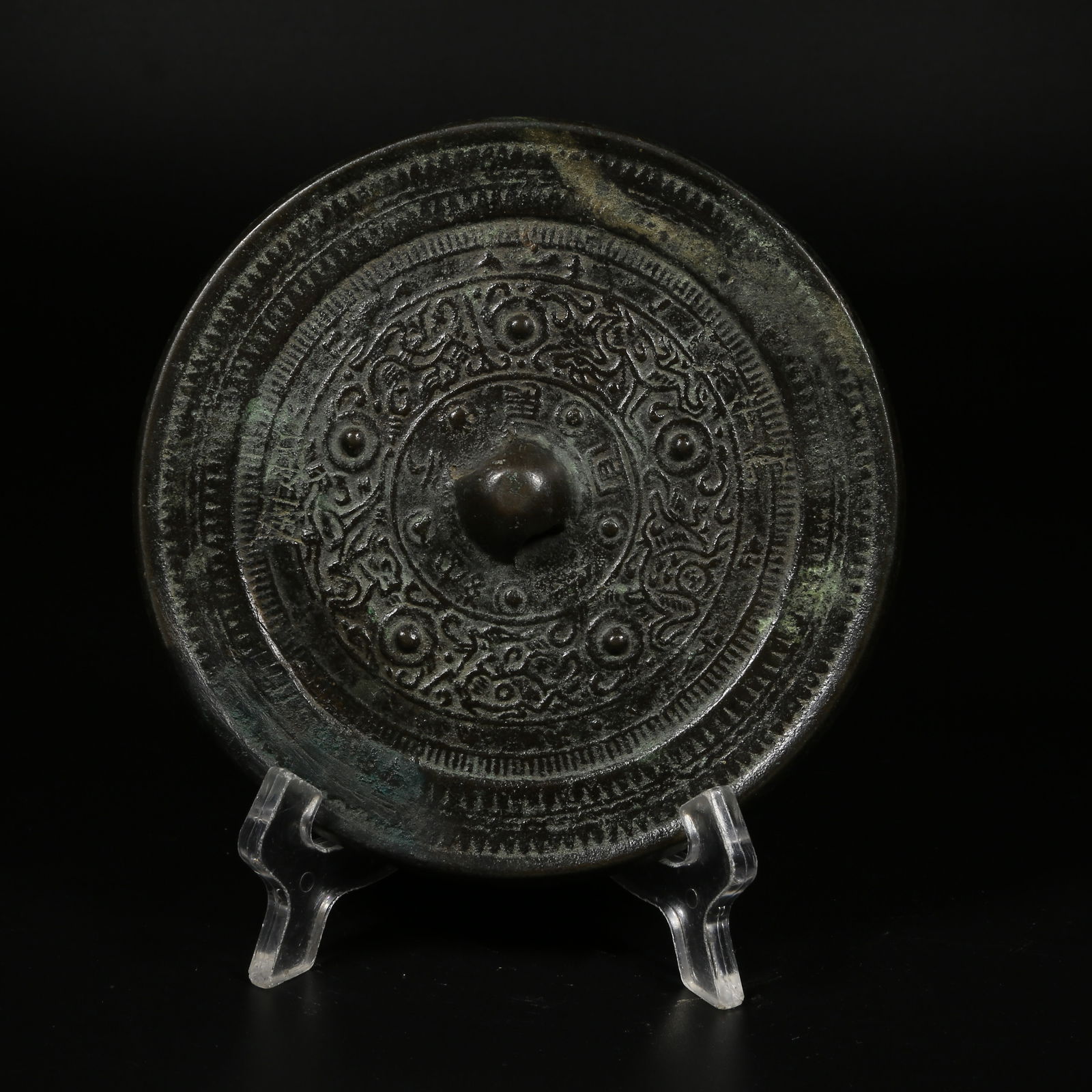 A BRONZE MIRROR: Bronze Mirror