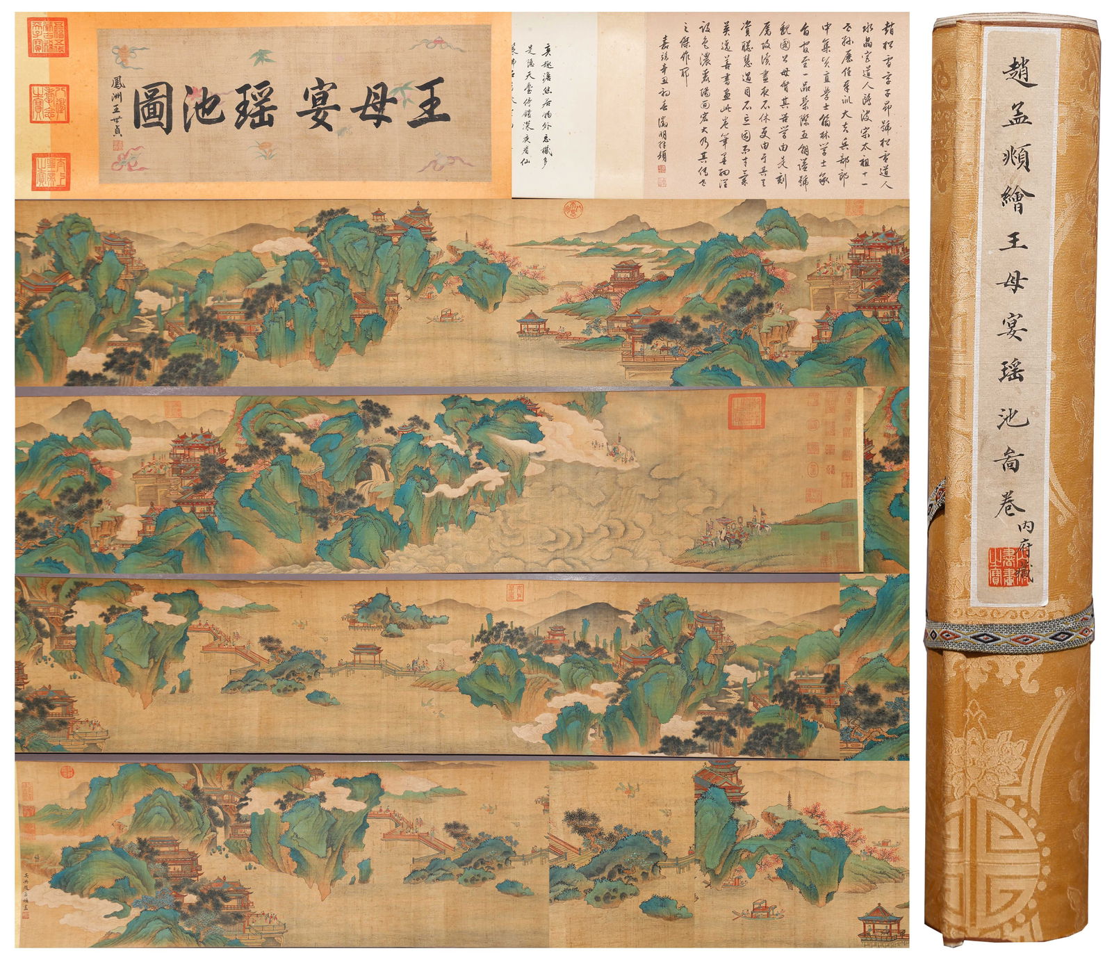 A QUEEN MOTHER'S BANQUET AT THE JADE POOL PAINTING HANDSCROLL ON SILK BY ZHAO MENGFU.趙孟: Queen Mother's Banquet at the Jade Pool painting handscroll on silk by Zhao Mengfu.趙孟頫