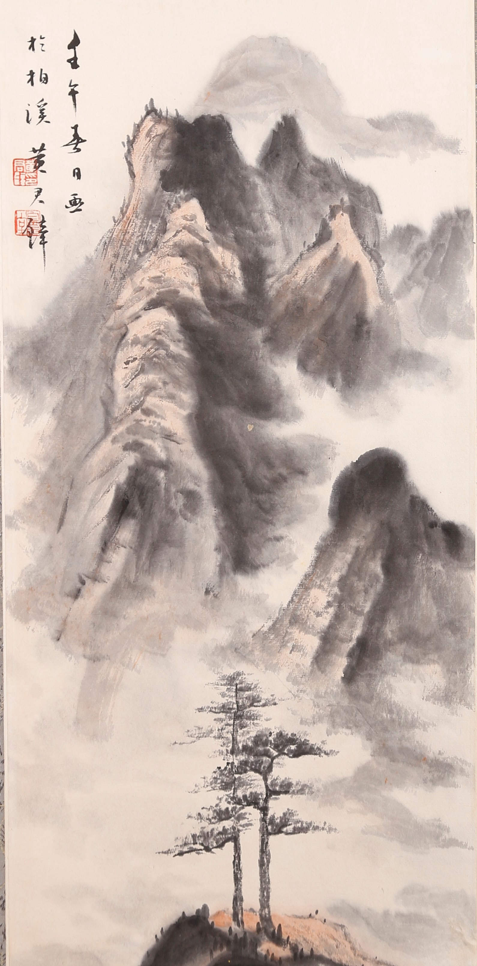 A LANDSCAPE PAINTING ON PAPER (HANGING) BY HUANG JUNBI.黃君壁 (1 of 10)