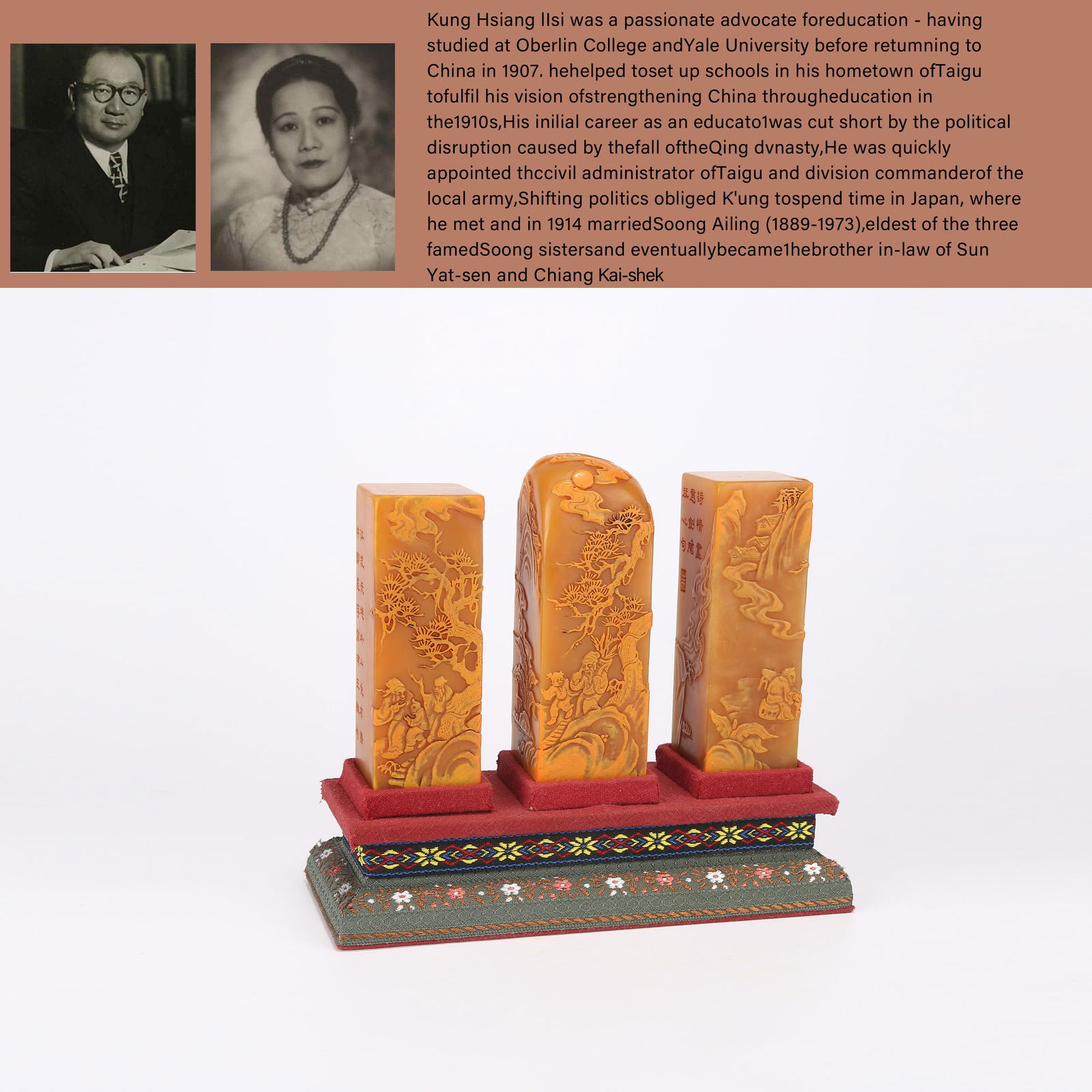 A SET OF SHOUSHAN TIANHUANG STONE SEALS WITH SHALLOW-RELIEF LANDSCAPE AND FIGURE SCENES: Set of Shoushan Tianhuang Stone Seals with Shallow-Relief Landscape and Figure Scenes.PROVENANCE: Highlight of this sale is part of the collection of K'ung Hsiang-Hsi (Kong Xiangxi, 孔祥&#