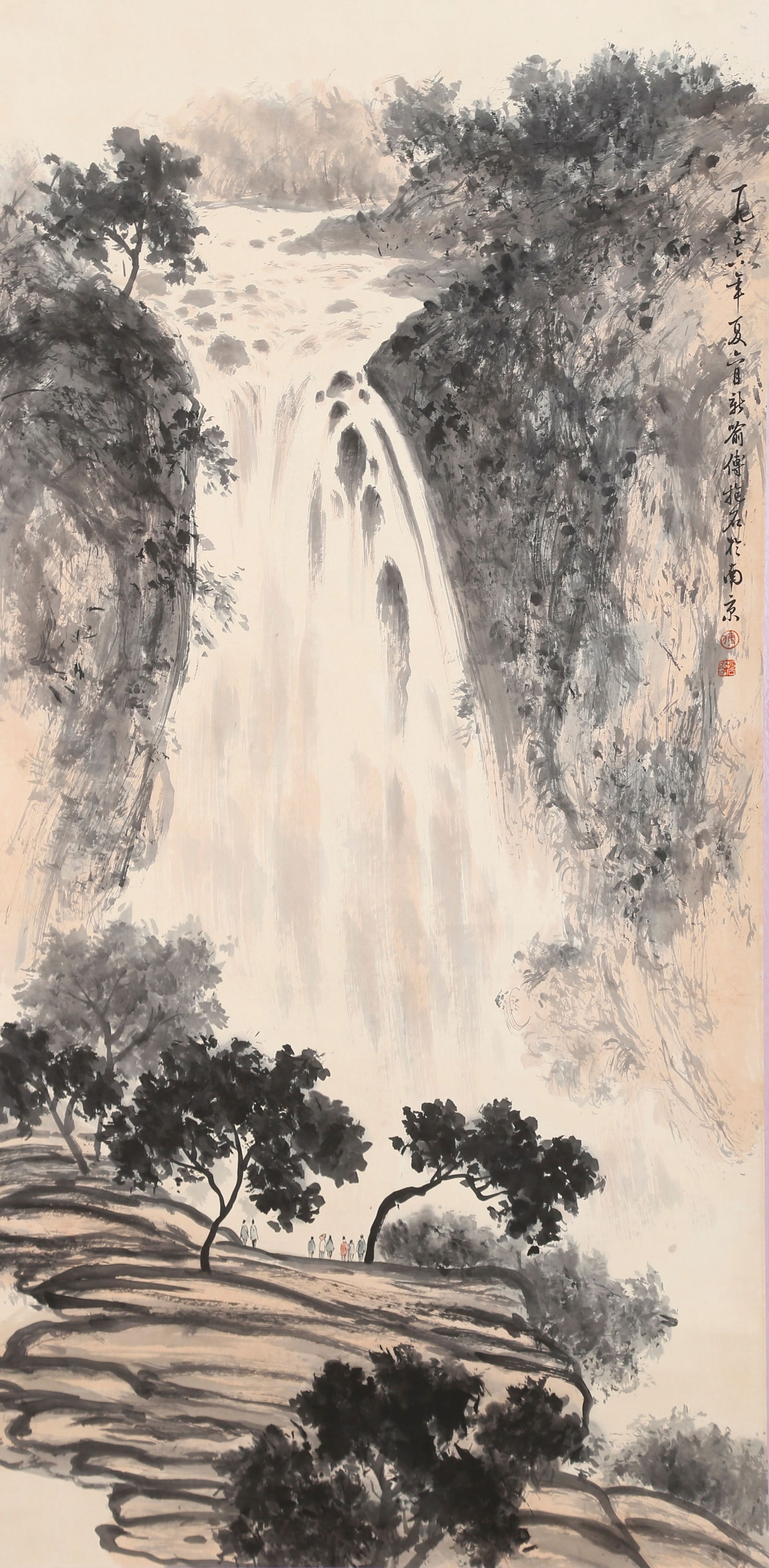 A PAINTING OF A LANDSCAPE ON PAPER BY FU BAOSHI.傅抱石: Painting of a Landscape on Paper by Fu Baoshi.傅抱石