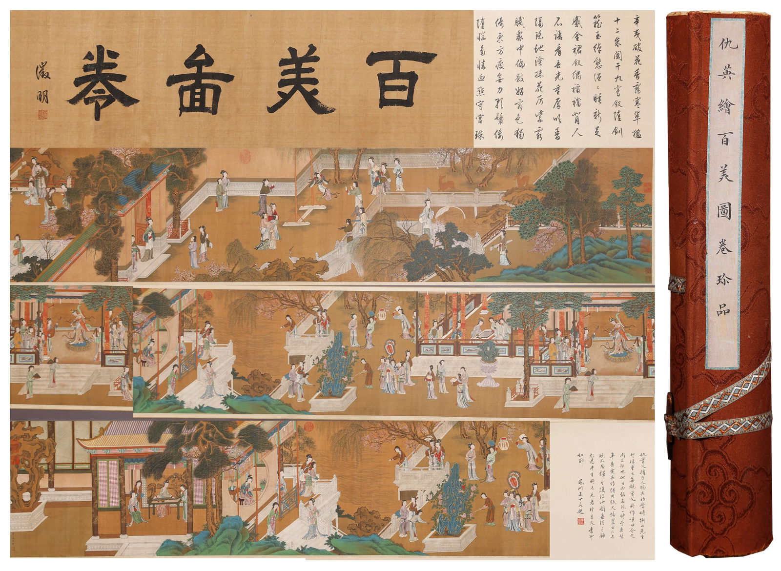 A ONE HUNDRED BEAUTIES PAINTING HANDSCROLL ON SILK BY QIU YING.仇英: One Hundred Beauties painting handscroll on silk by Qiu Ying.仇英