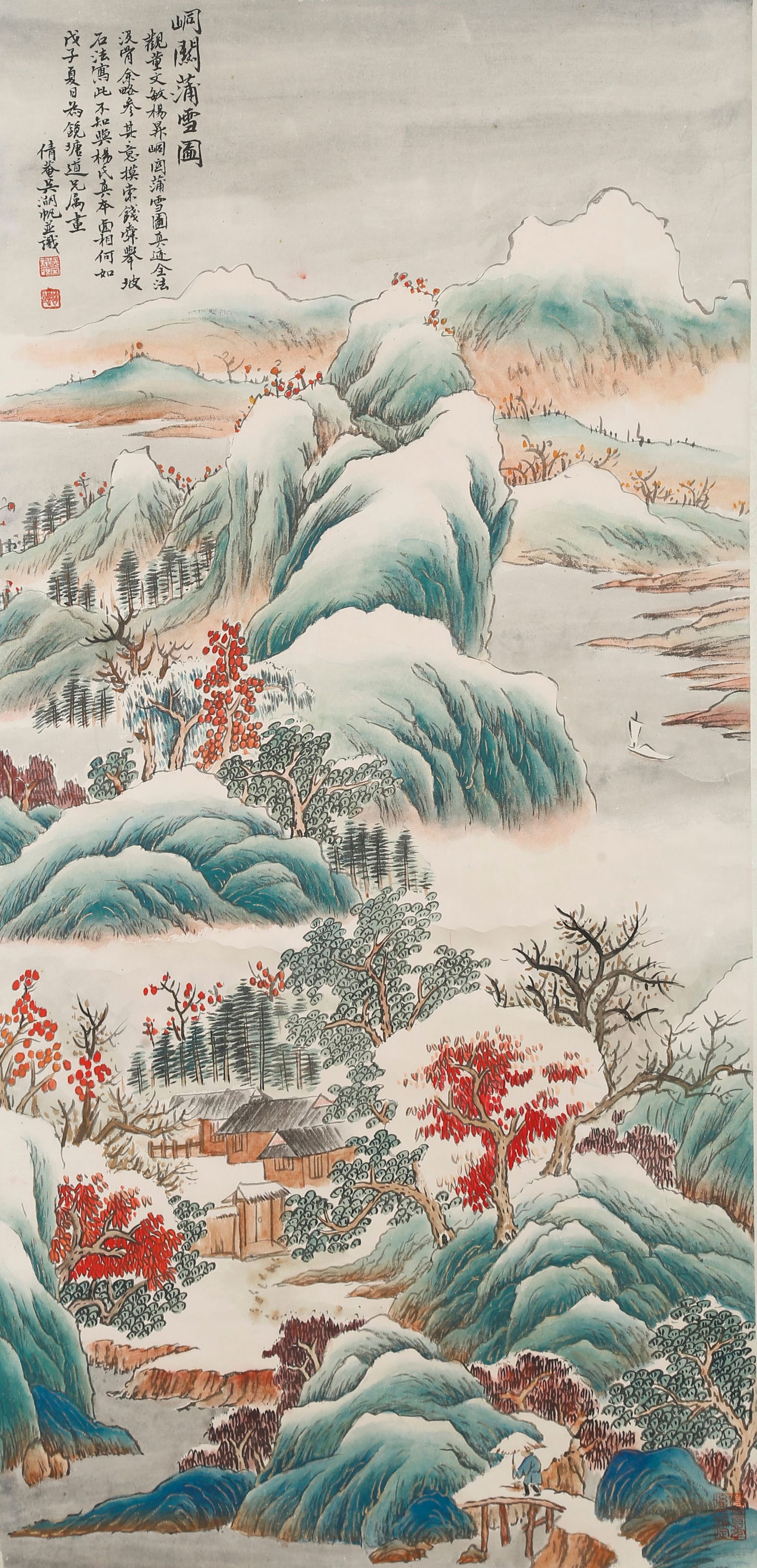 A LANDSCAPE PAINTING ON PAPER BY WU HUFAN.吳湖帆 (1 of 11)