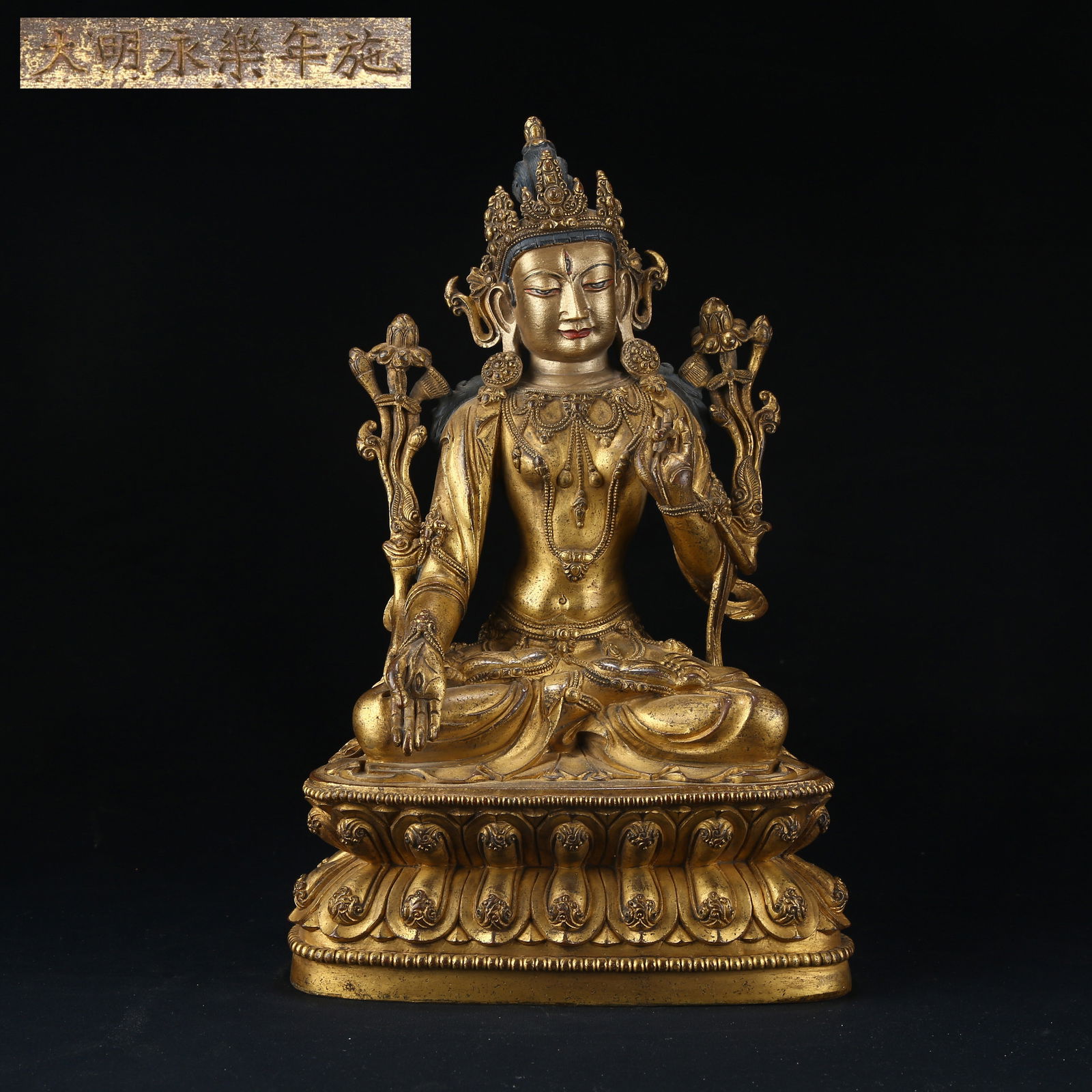 A GILT BRONZE STATUE OF WHITE TARA: Gilt bronze statue of White Tara