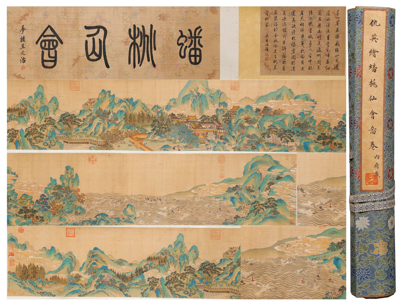 A PEACH IMMORTALS GATHERING PAINTING HANDSCROLL ON SILK BY QIU YING.仇英: Peach Immortals Gathering painting handscroll on silk by Qiu Ying.仇英