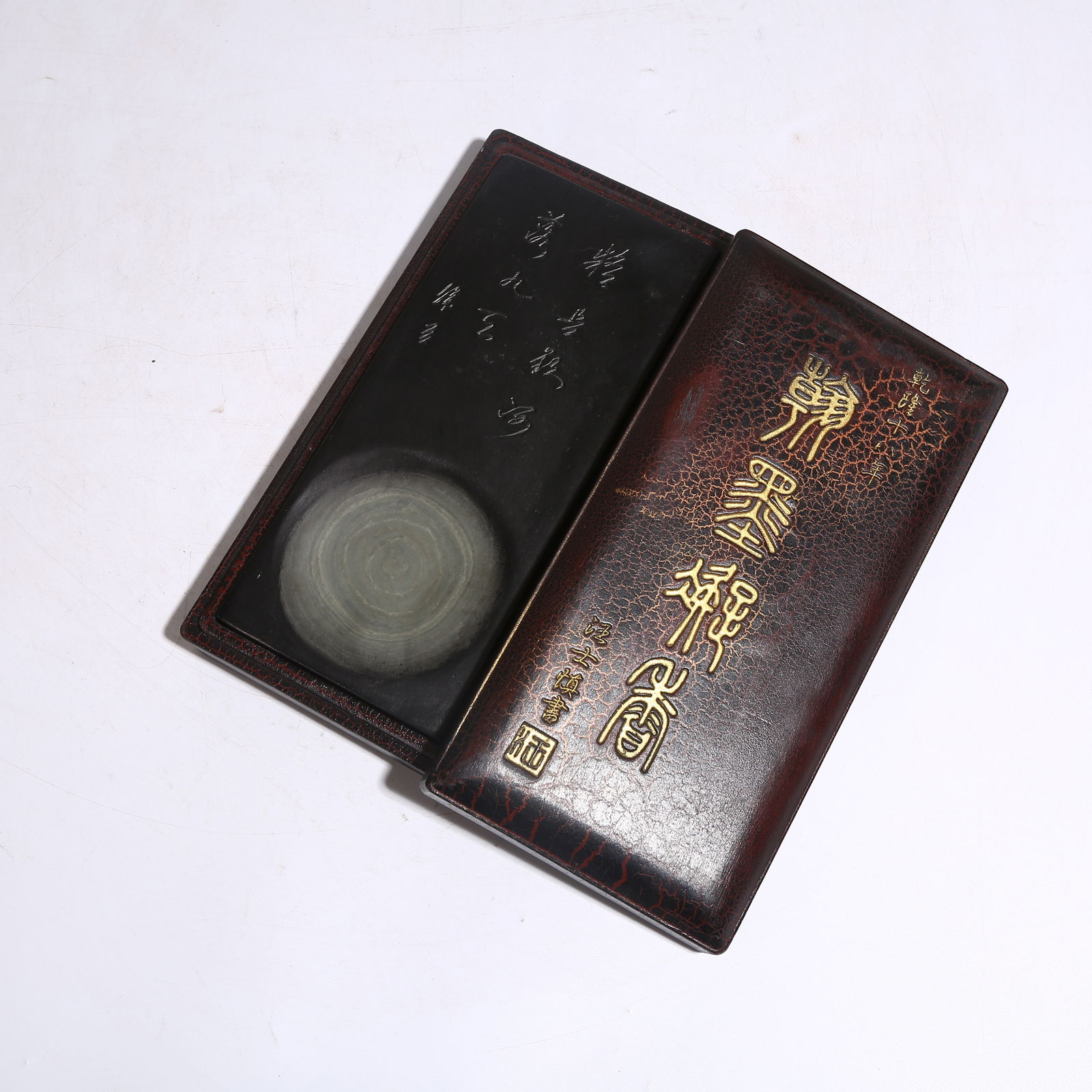 A LACQUER INKSTONE BOX WITH INSCRIBED CHARACTERS: Lacquer Inkstone Box with Inscribed Characters