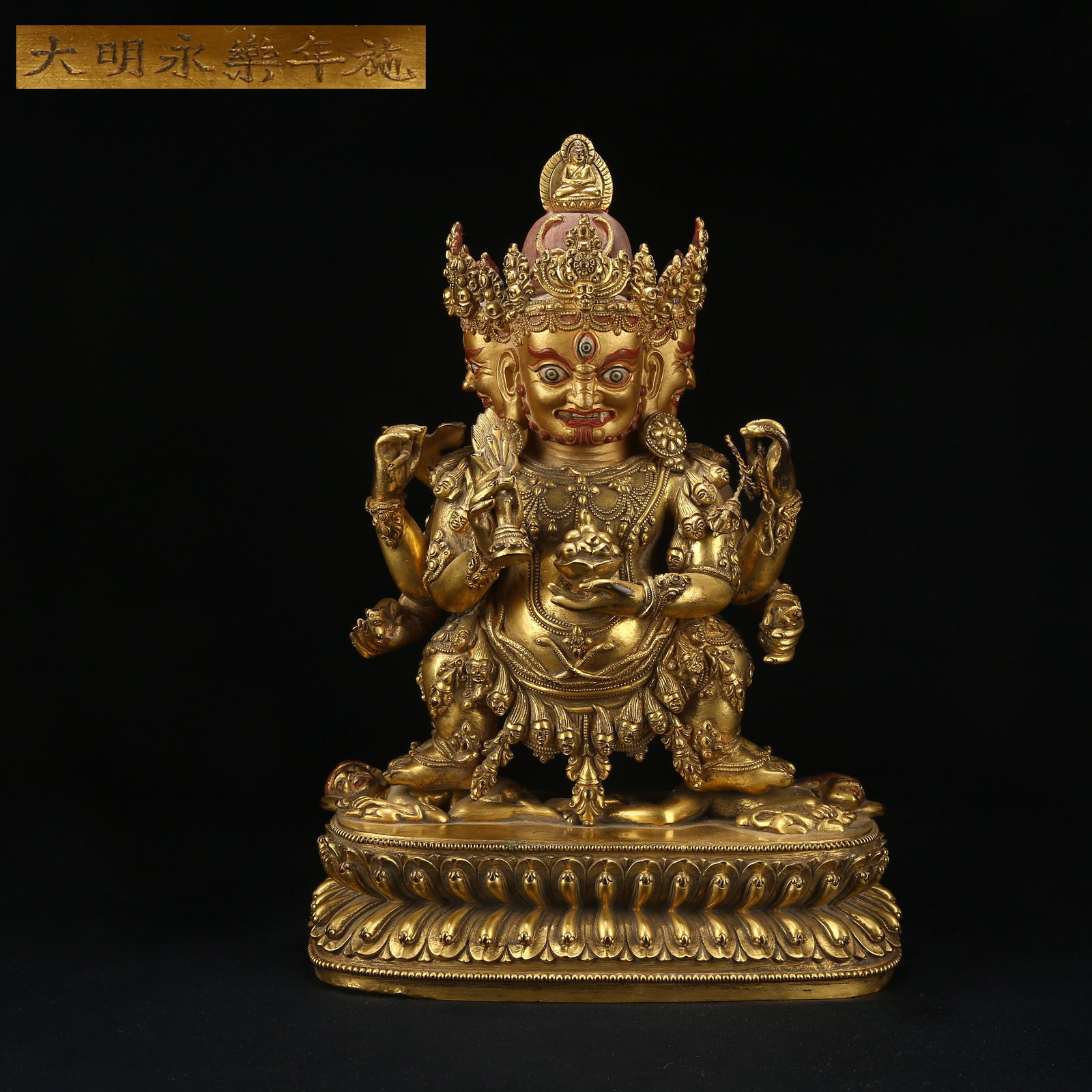 A GILT BRONZE STATUE OF WHITE SIX-ARMED MAHAKALA: Gilt Bronze Statue of White Six-Armed Mahakala