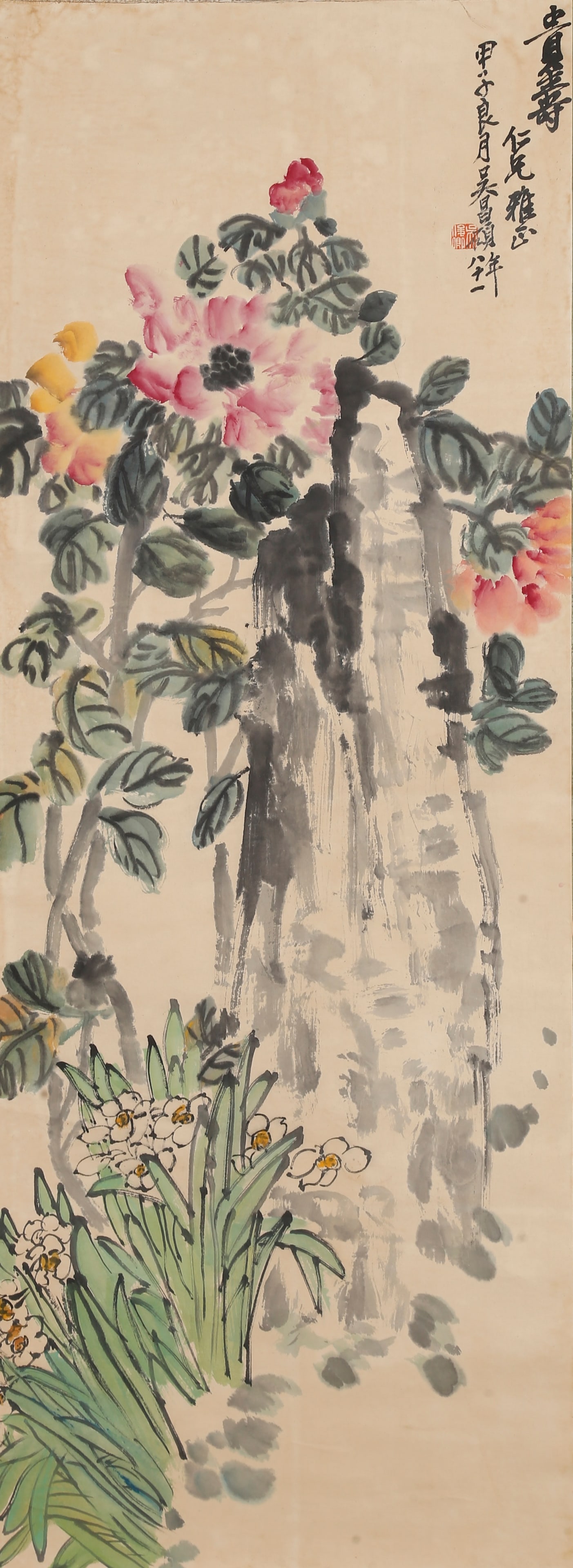 A FLOWER PAINTING ON PAPER BY WU CHANGSHUO.吳昌碩: Flower Painting on Paper by Wu Changshuo.吳昌碩