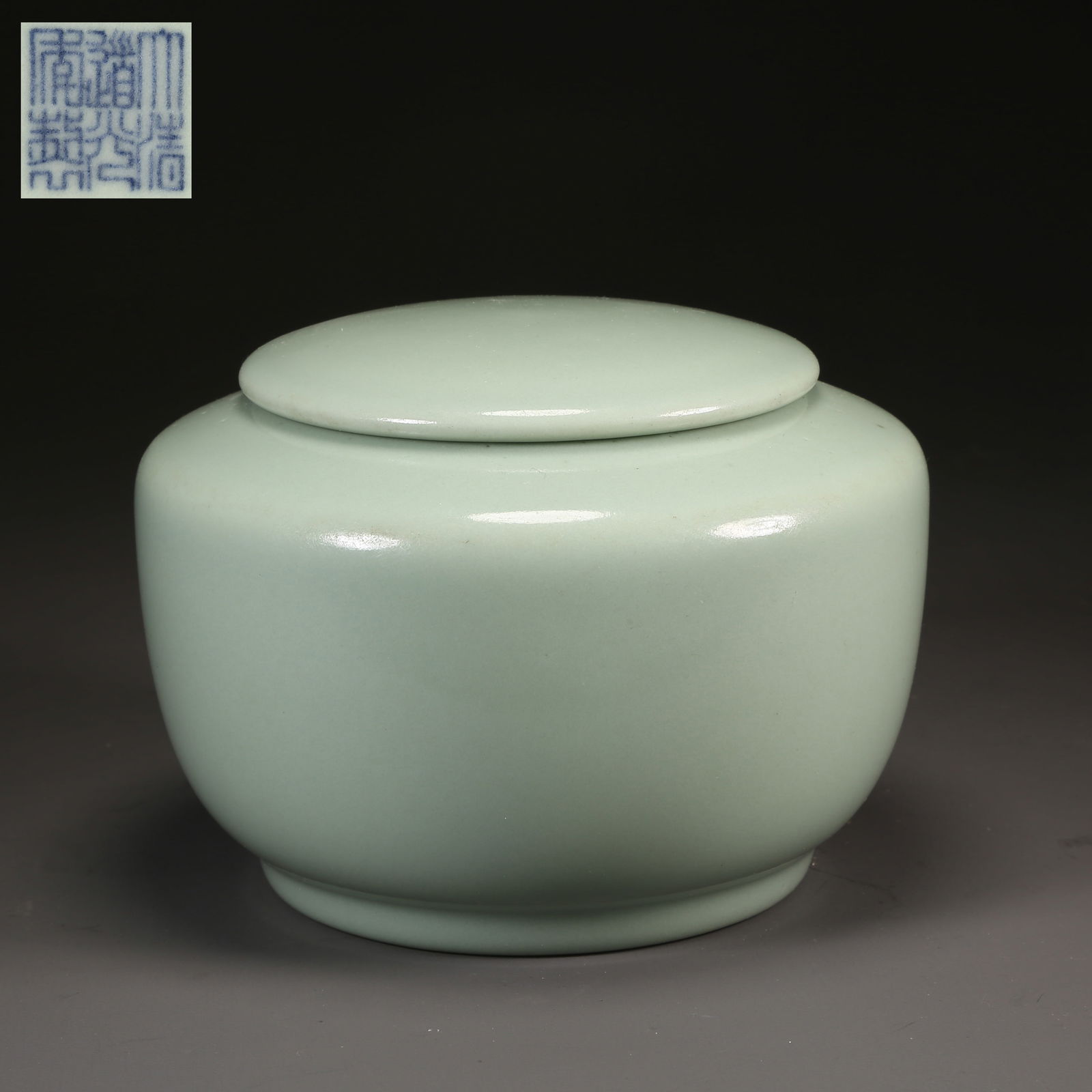 A QINGCAI GLAZED GO GAME JAR: Qingcai Glazed Go Game Jar