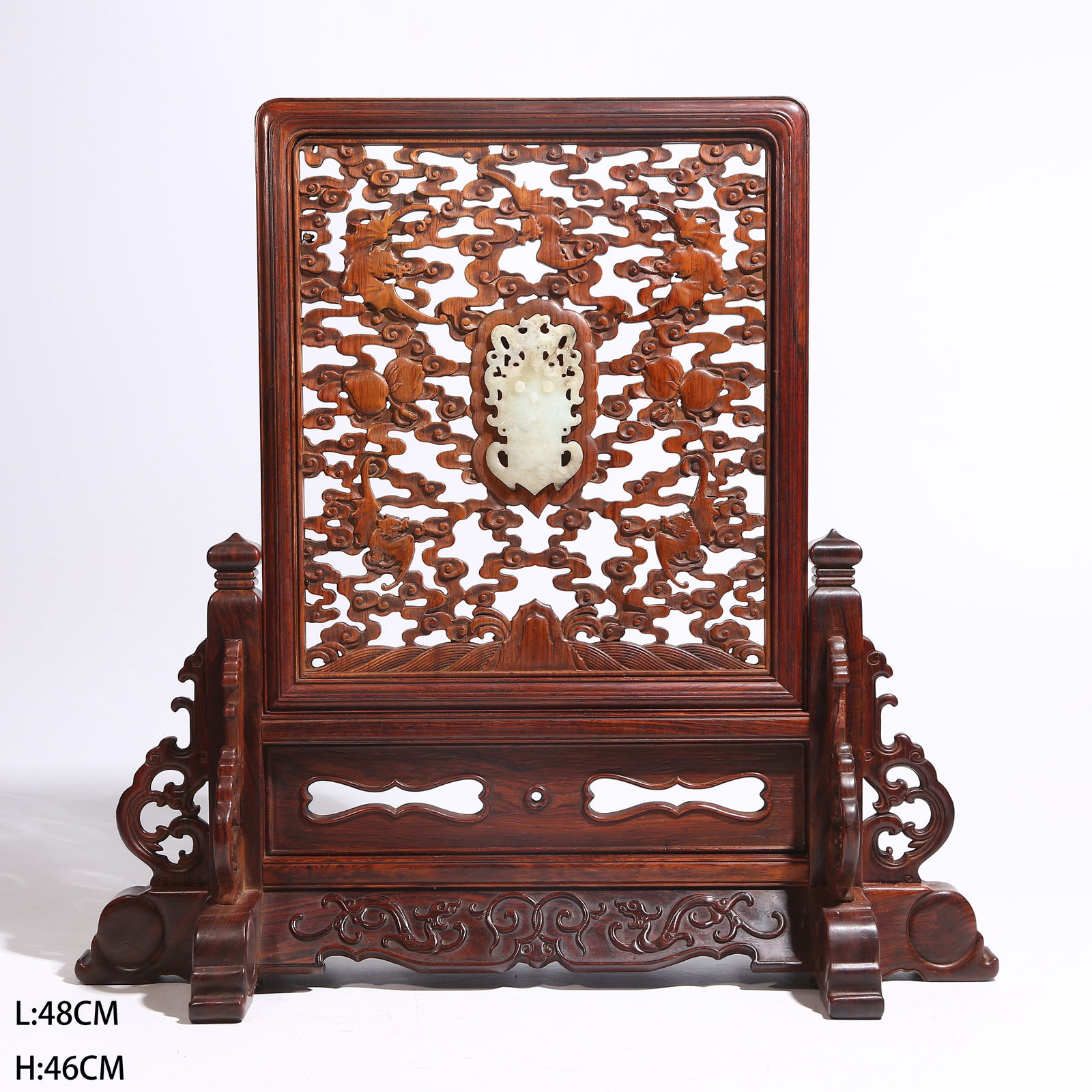 A HUANGHUALI WOOD SCREEN INLAID WITH HETIAN JADE: FIVE BLESSINGS PRESENTATION FOR LONGEVITY: Huanghuali Wood Screen Inlaid with Hetian Jade: Five Blessings Presentation for Longevity