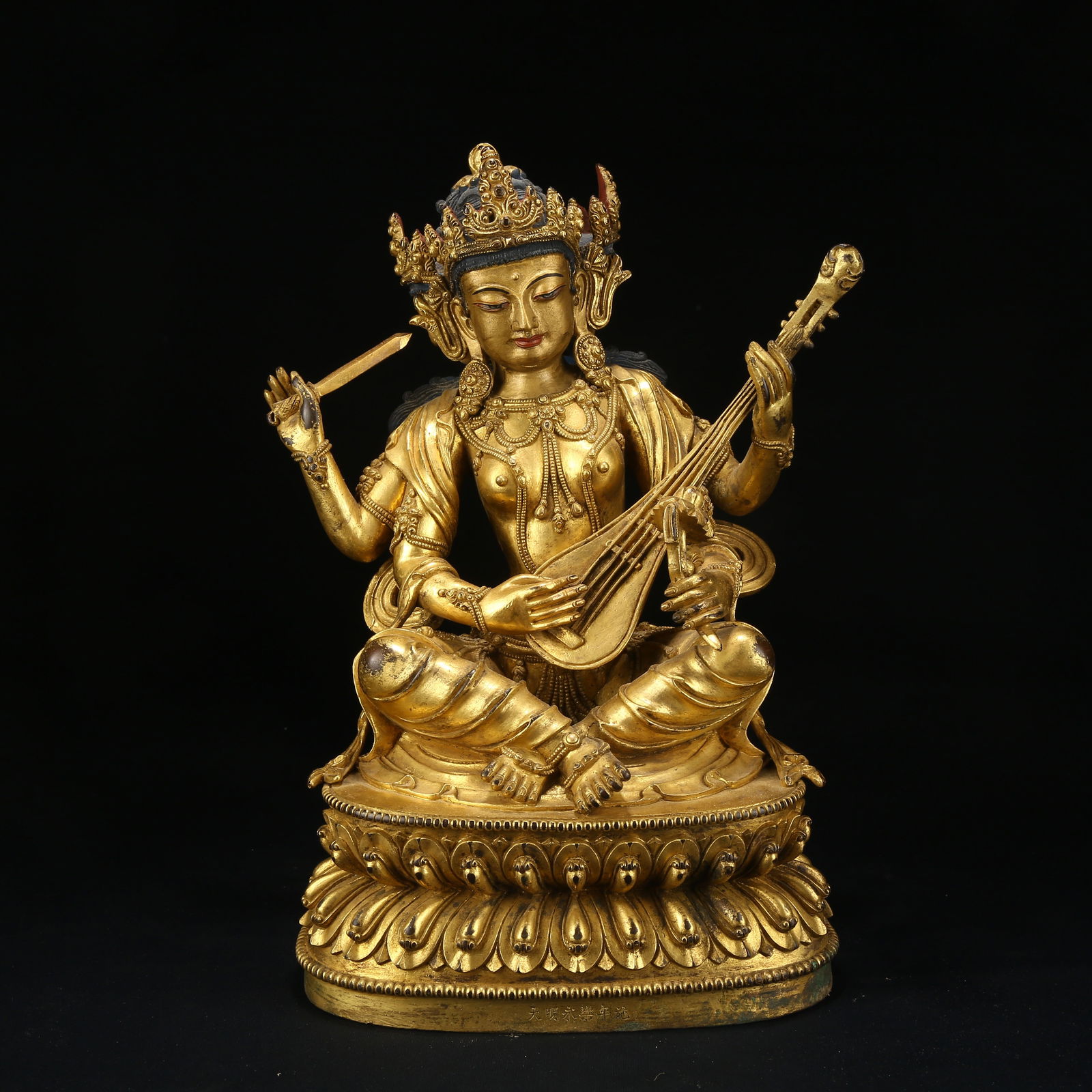 A GILT BRONZE STATUE OF MIAO YIN BUDDHA MOTHER: Gilt Bronze Statue of Miao Yin Buddha Mother