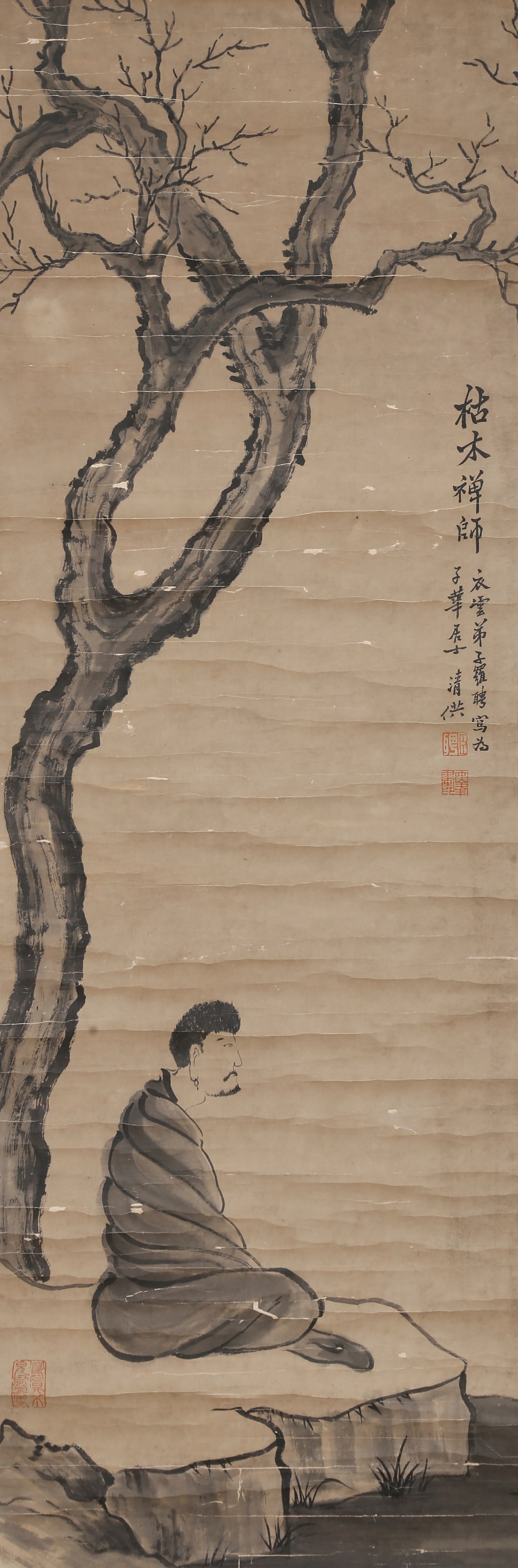 A PAINTING OF THE CHAN MASTER AND WITHERED TREE ON PAPER BY LUO PIN.羅聘: Painting of the Chan Master and Withered Tree on Paper by Luo Pin.羅聘
