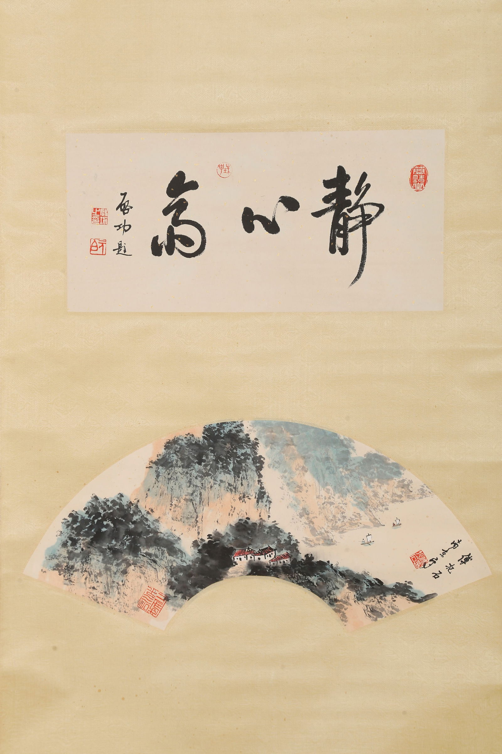 A LANDSCAPE PAINTING ON PAPER BY FU BAOSHI.傅抱石: Landscape Painting on Paper by Fu Baoshi.傅抱石