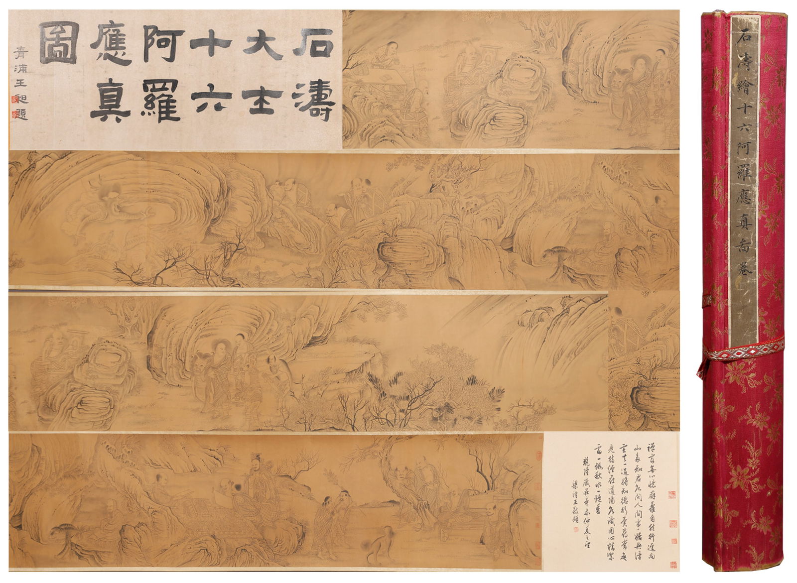 A SIXTEEN ARHATS PAINTING HANDSCROLL ON SILK BY SHITAO.石濤: Sixteen Arhats painting handscroll on silk by Shitao.石濤