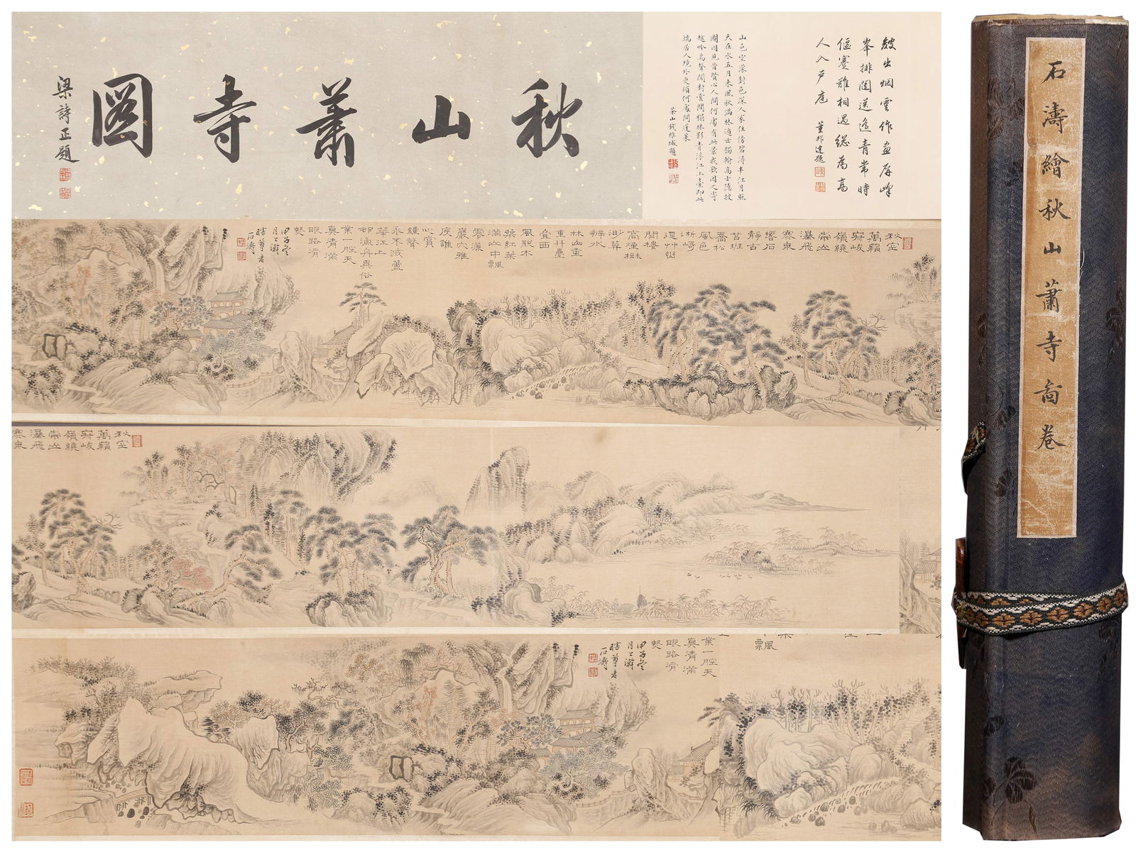 A AUTUMN MOUNTAINS AND XIAO TEMPLE PAINTING HANDSCROLL ON SILK BY SHITAO.石濤: Autumn Mountains and Xiao Temple painting handscroll on silk by Shitao.石濤