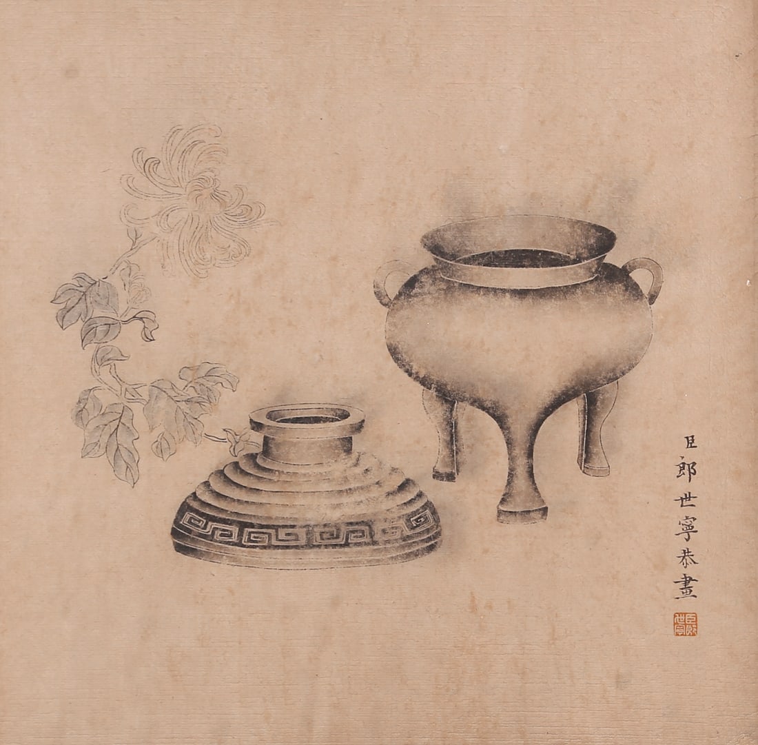 A PAINTING OF AN INCENSE BURNER ON PAPER (HANGING) BY LANG SHINING.郎世寧: Painting of an Incense Burner on Paper (Hanging) by Lang Shining.郎世寧
