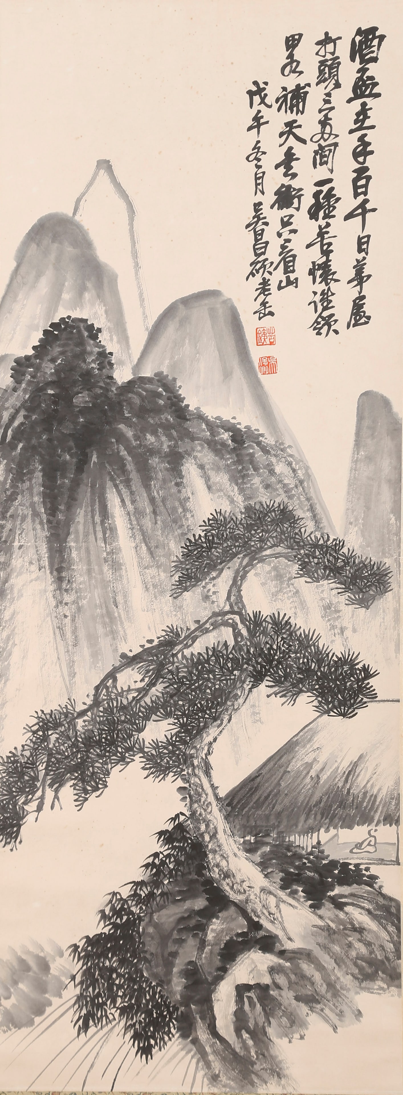 A LANDSCAPE PAINTING ON PAPER BY WU CHANGSHUO.吳昌碩: Landscape Painting on Paper by Wu Changshuo.吳昌碩
