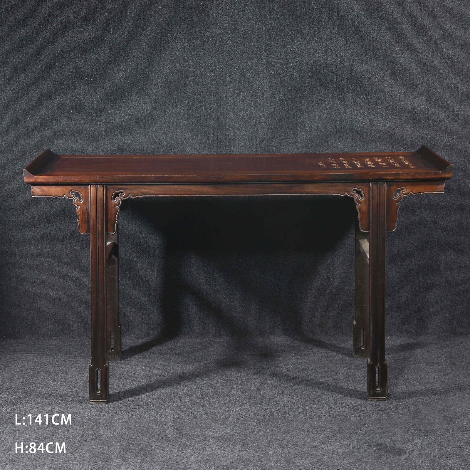 A HUANGHUALI WOOD CURVED-HEAD DESK: Huanghuali Wood Curved-Head Desk