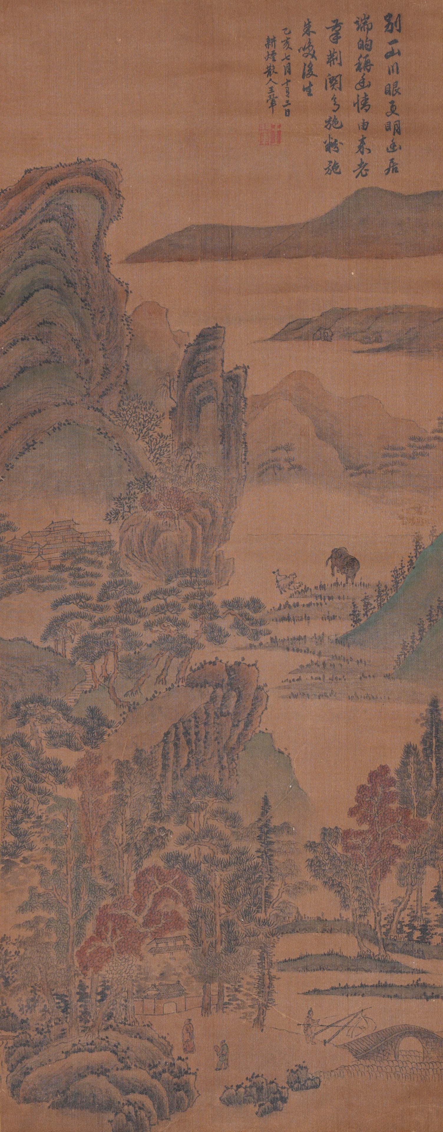 A LANDSCAPE PAINTING ON SILK BY WANG HUI.王翚: Landscape Painting on Silk by Wang Hui.王翚