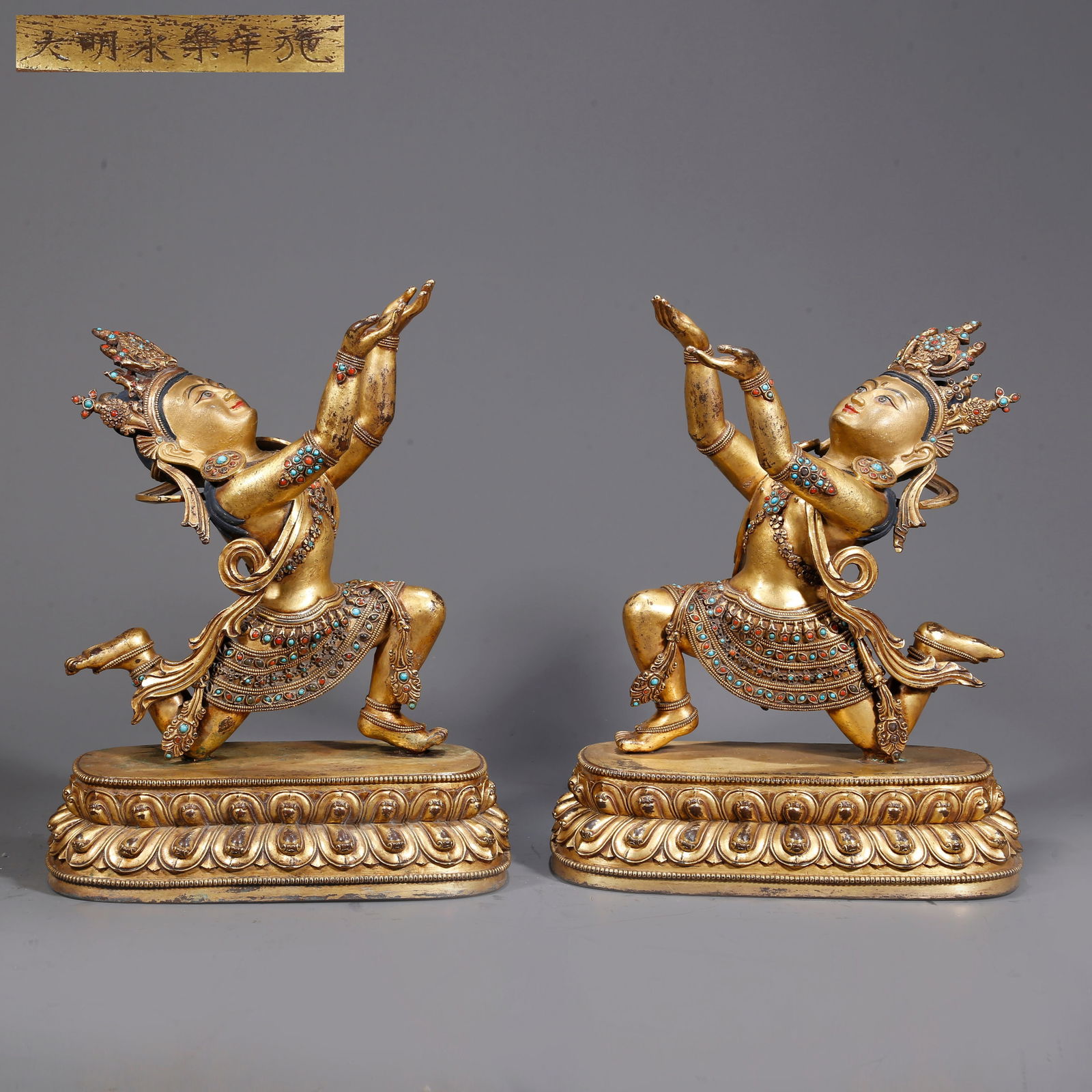A GILDED BRONZE DANCING GUANYIN STATUES (A PAIR) (1 of 11)