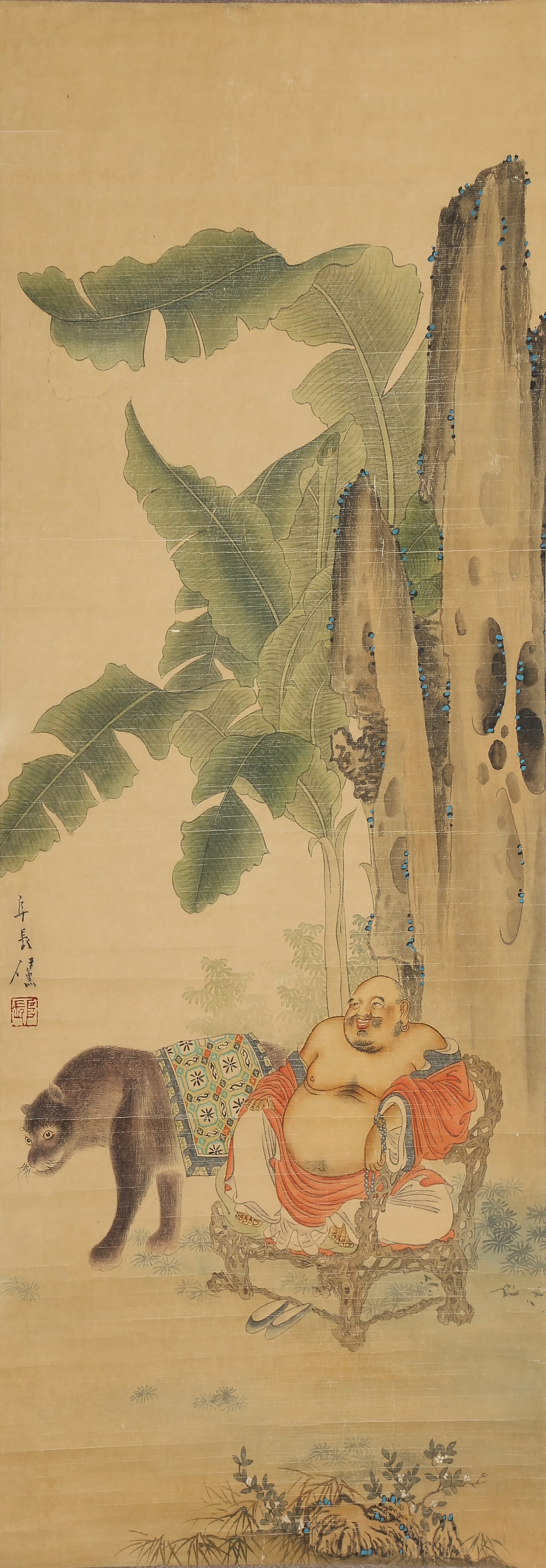 A ARHAT PAINTING ON PAPER BY REN ZHONG.任重 (1 of 9)